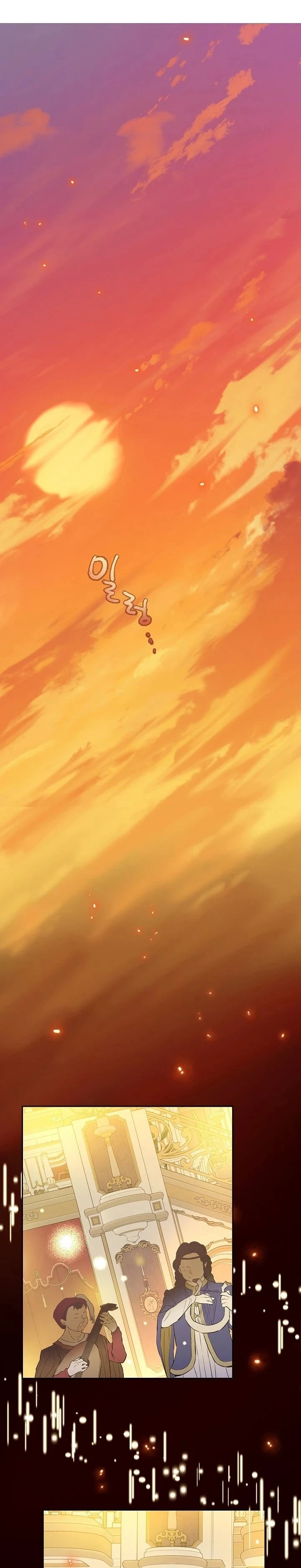 Read The Forgotten Field AR Manga Online