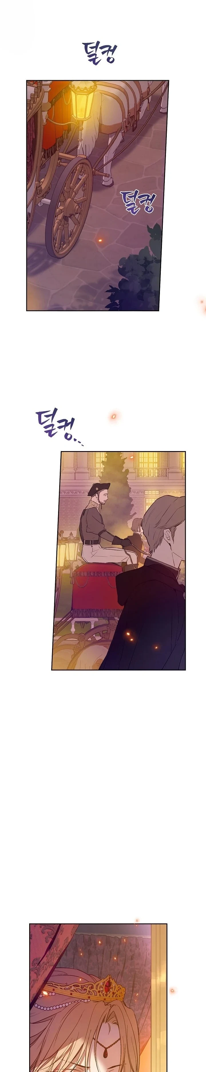 Read The Forgotten Field AR Manga Online