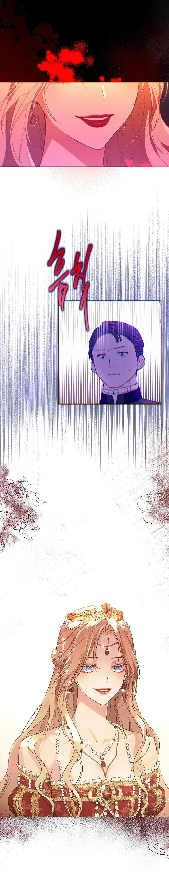 Read The Forgotten Field AR Manga Online