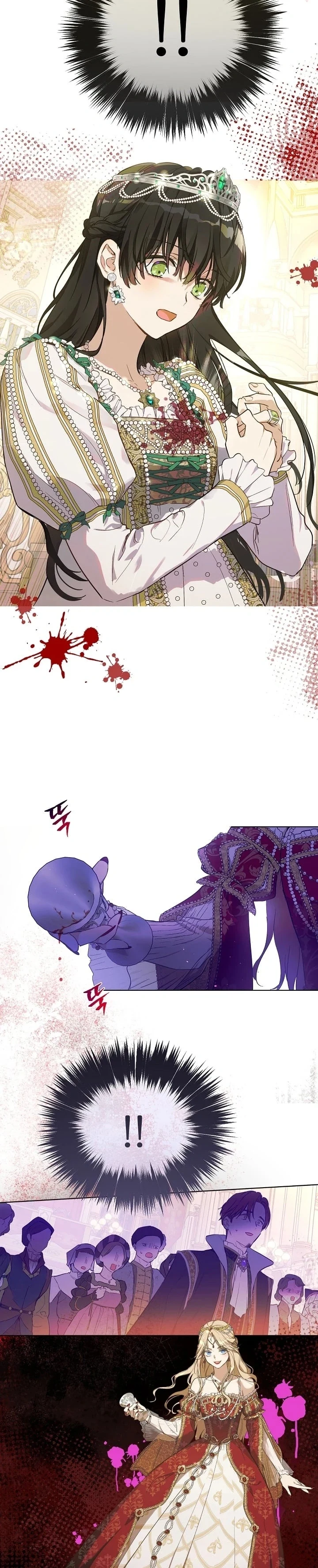 Read The Forgotten Field AR Manga Online