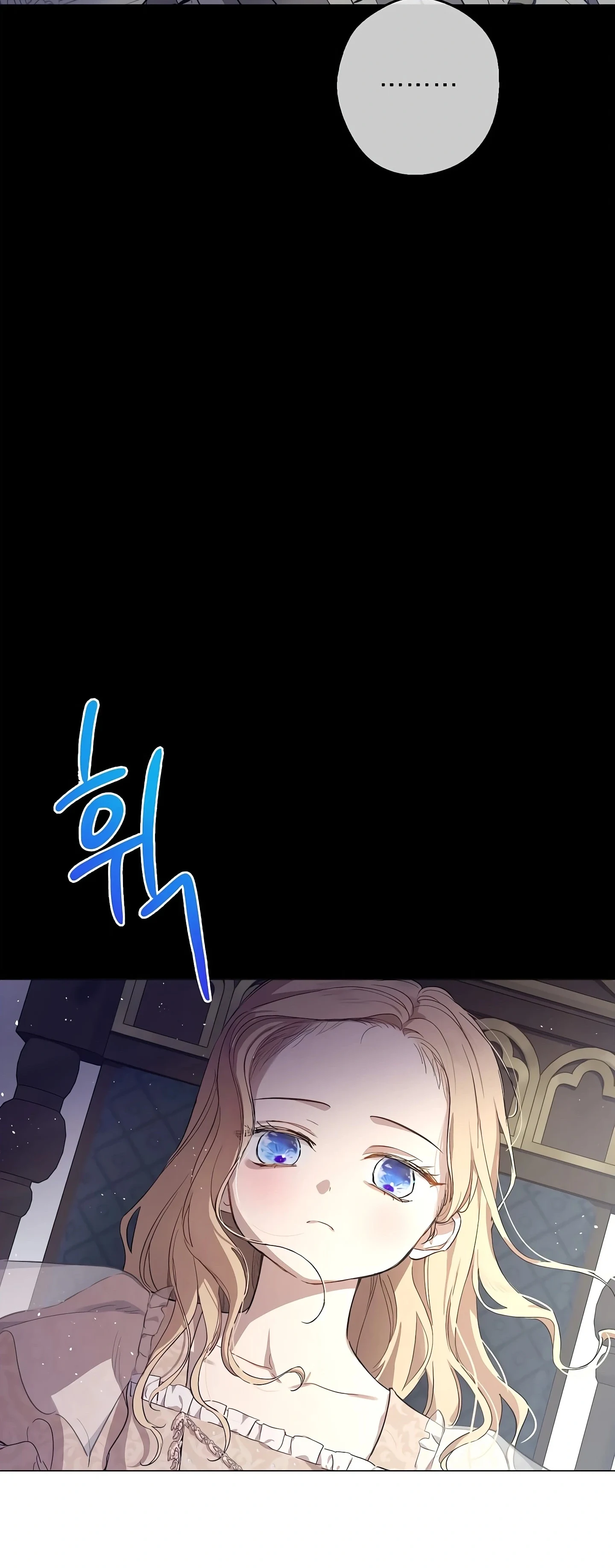 Read The Forgotten Field AR Manga Online