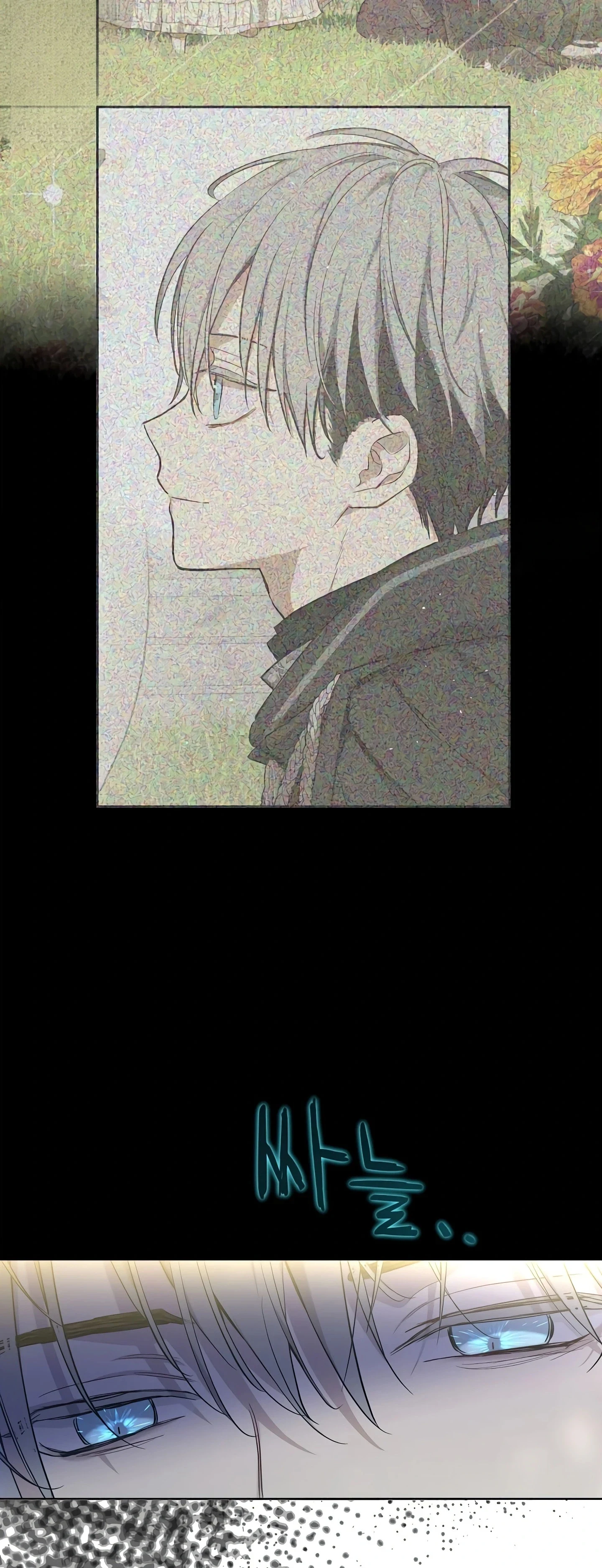 Read The Forgotten Field AR Manga Online