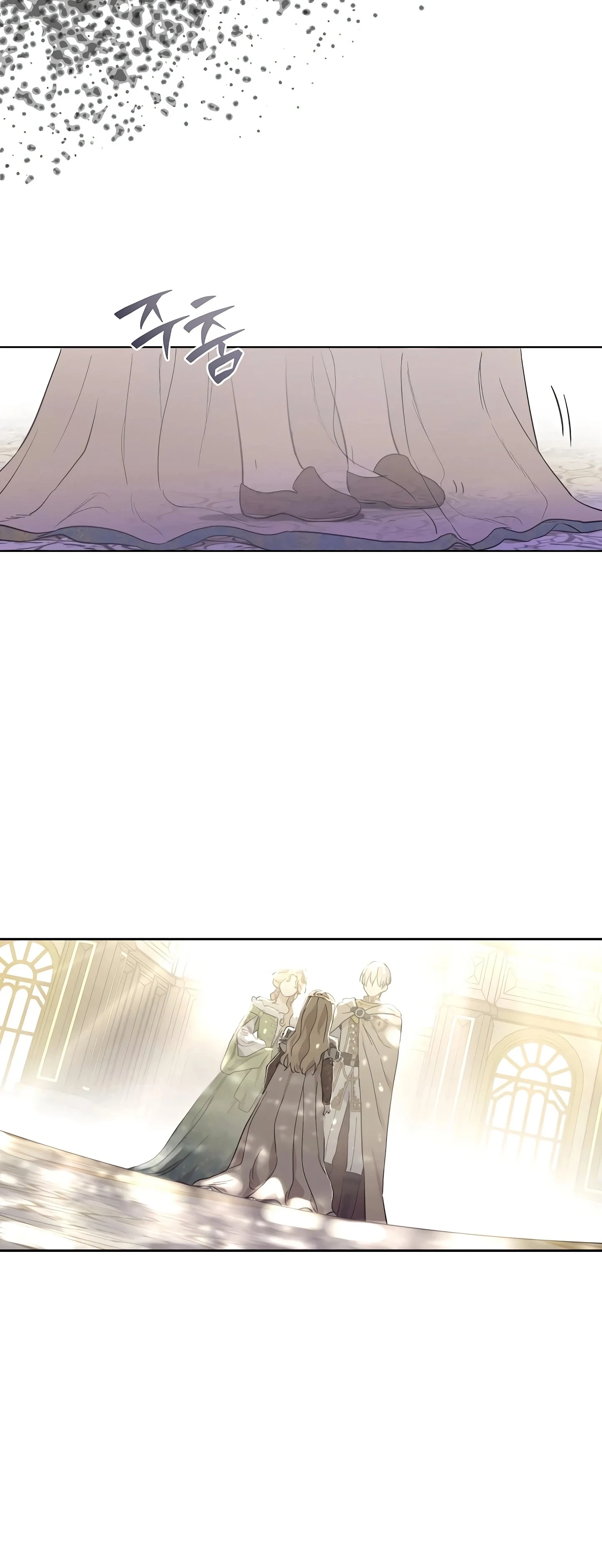 Read The Forgotten Field AR Manga Online