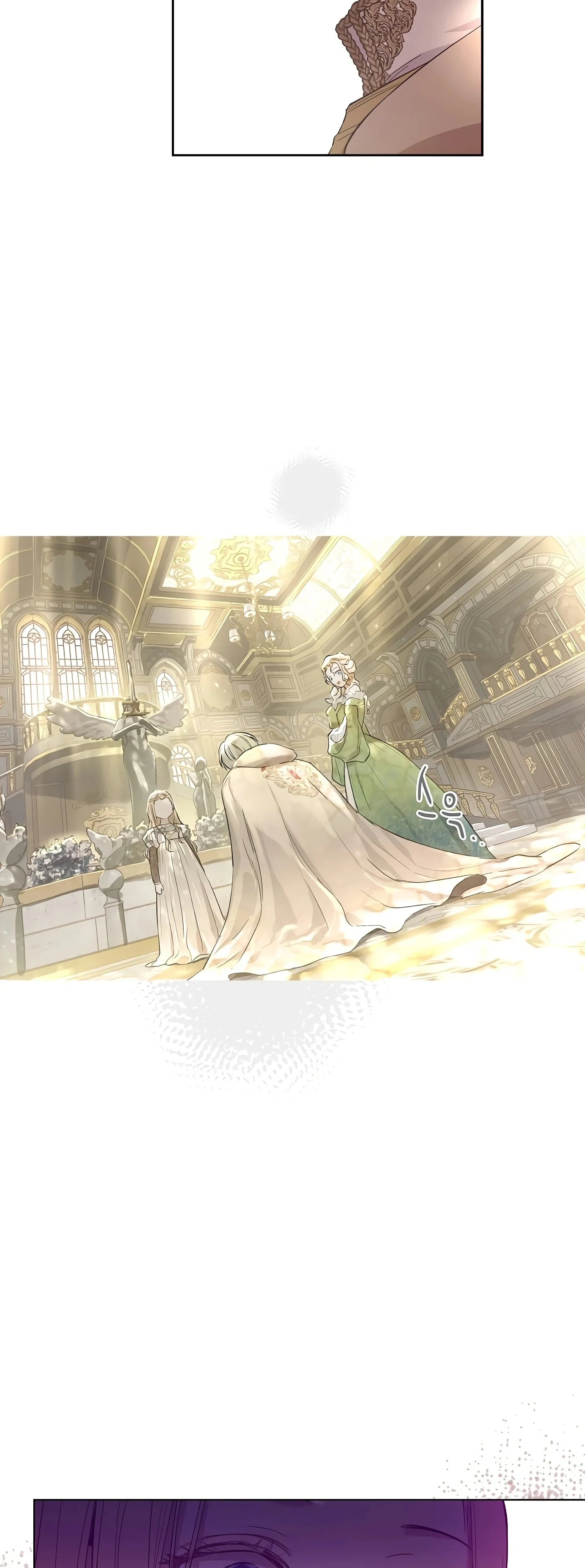 Read The Forgotten Field AR Manga Online