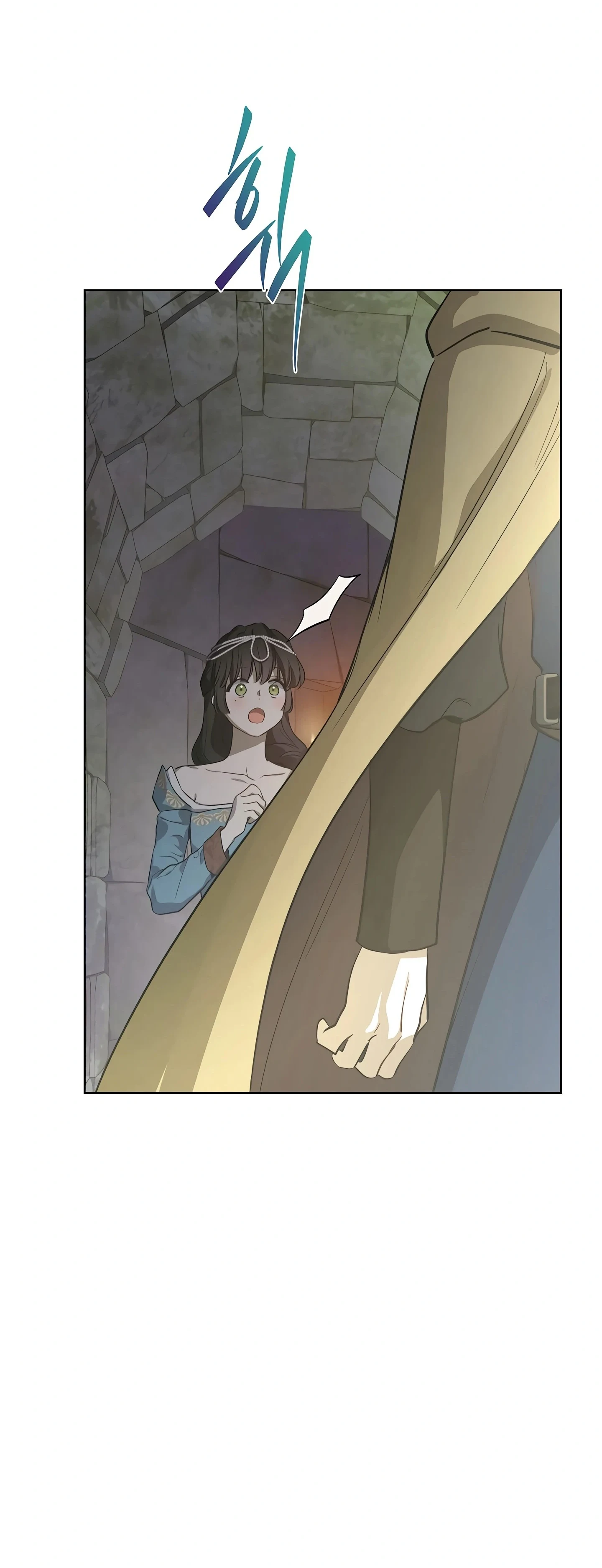 Read The Forgotten Field AR Manga Online