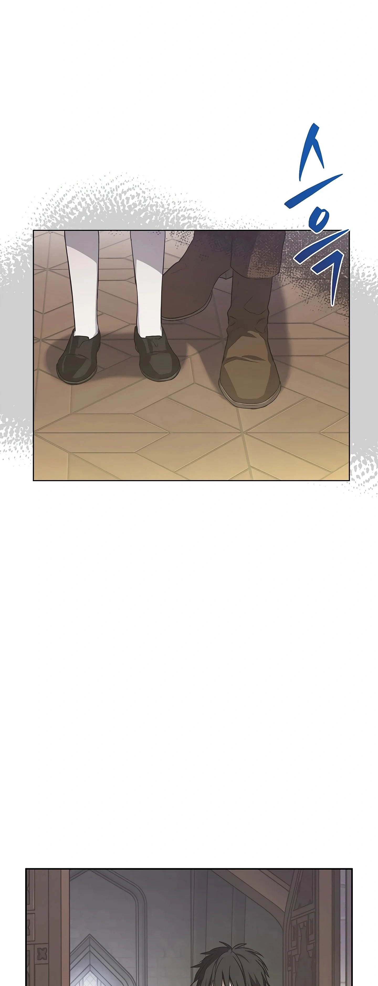 Read The Forgotten Field AR Manga Online