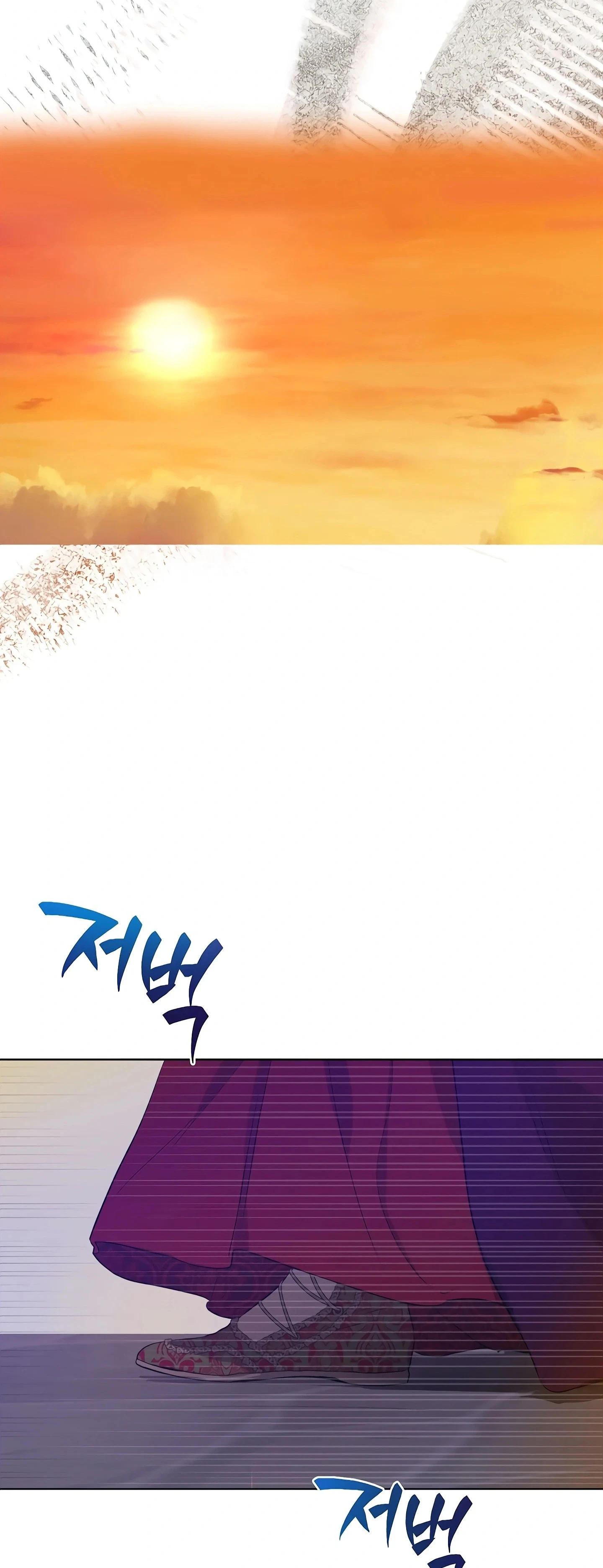 Read The Forgotten Field AR Manga Online