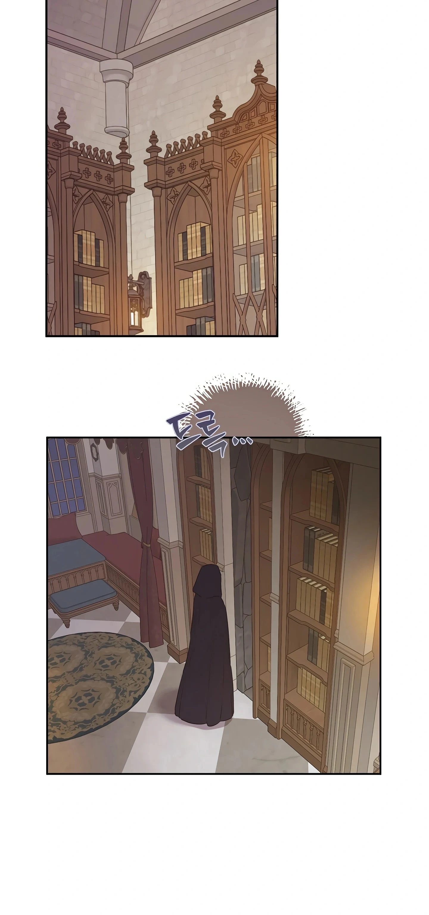 Read The Forgotten Field AR Manga Online