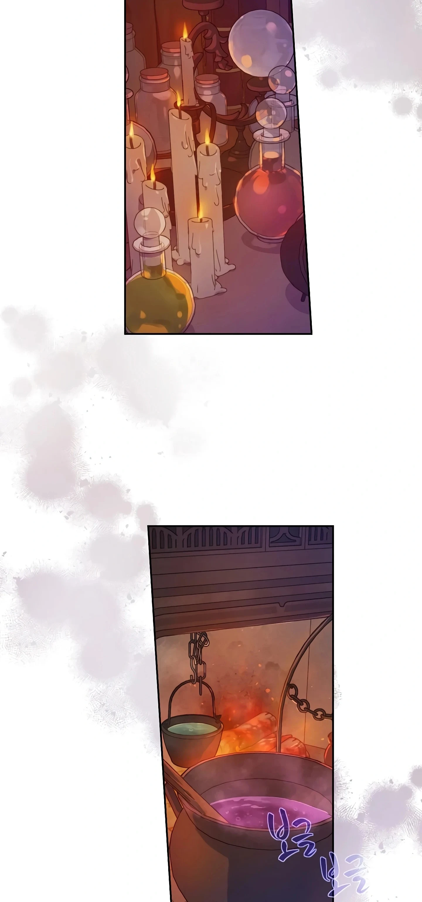 Read The Forgotten Field AR Manga Online