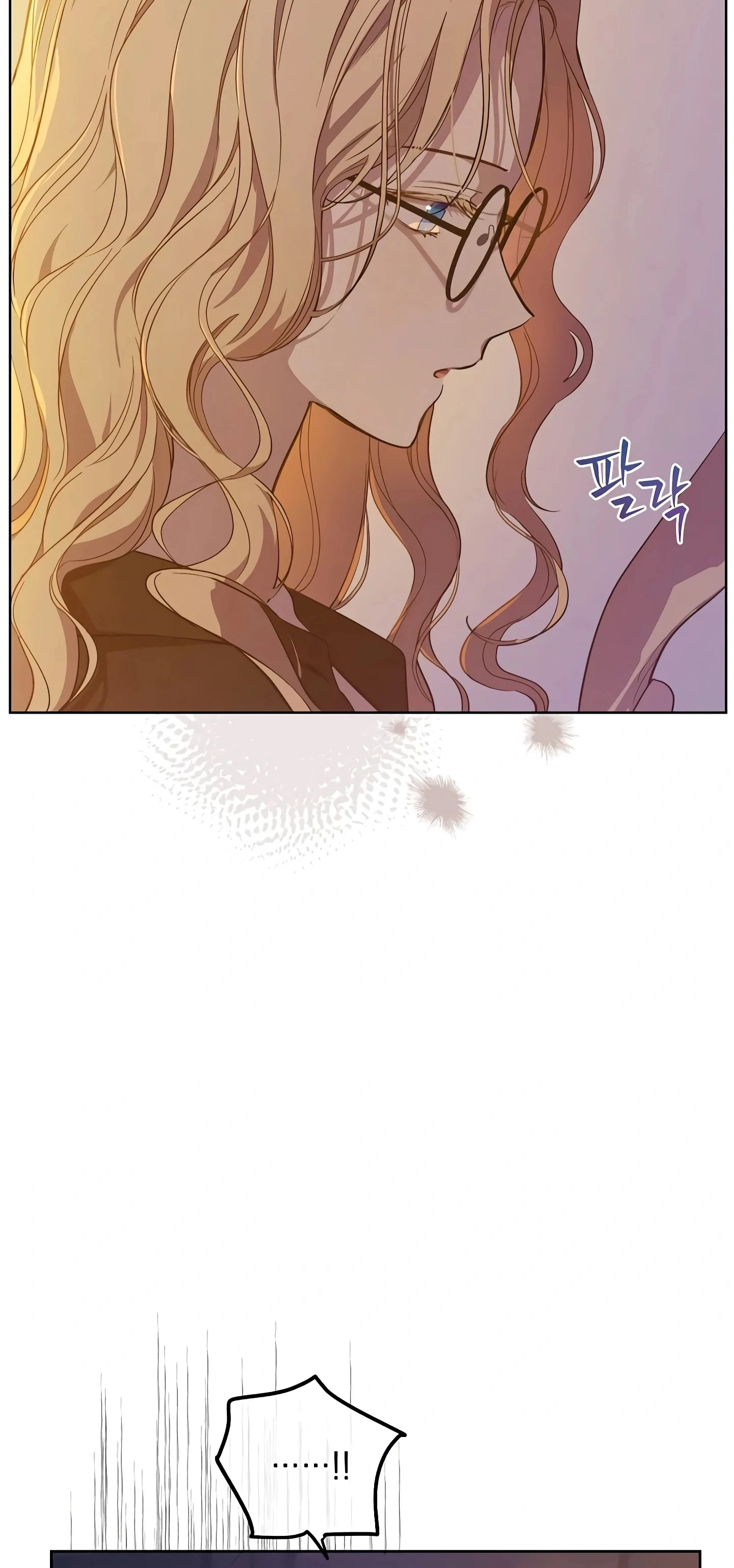 Read The Forgotten Field AR Manga Online
