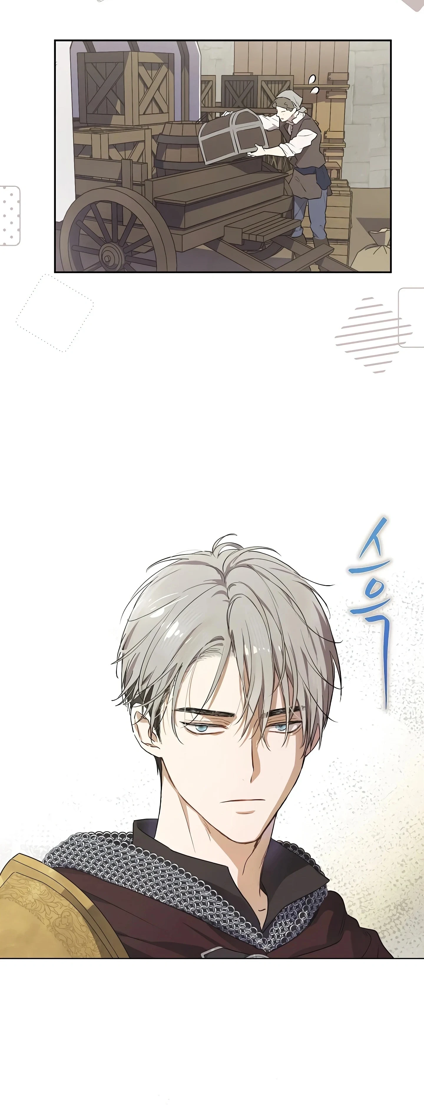 Read The Forgotten Field AR Manga Online