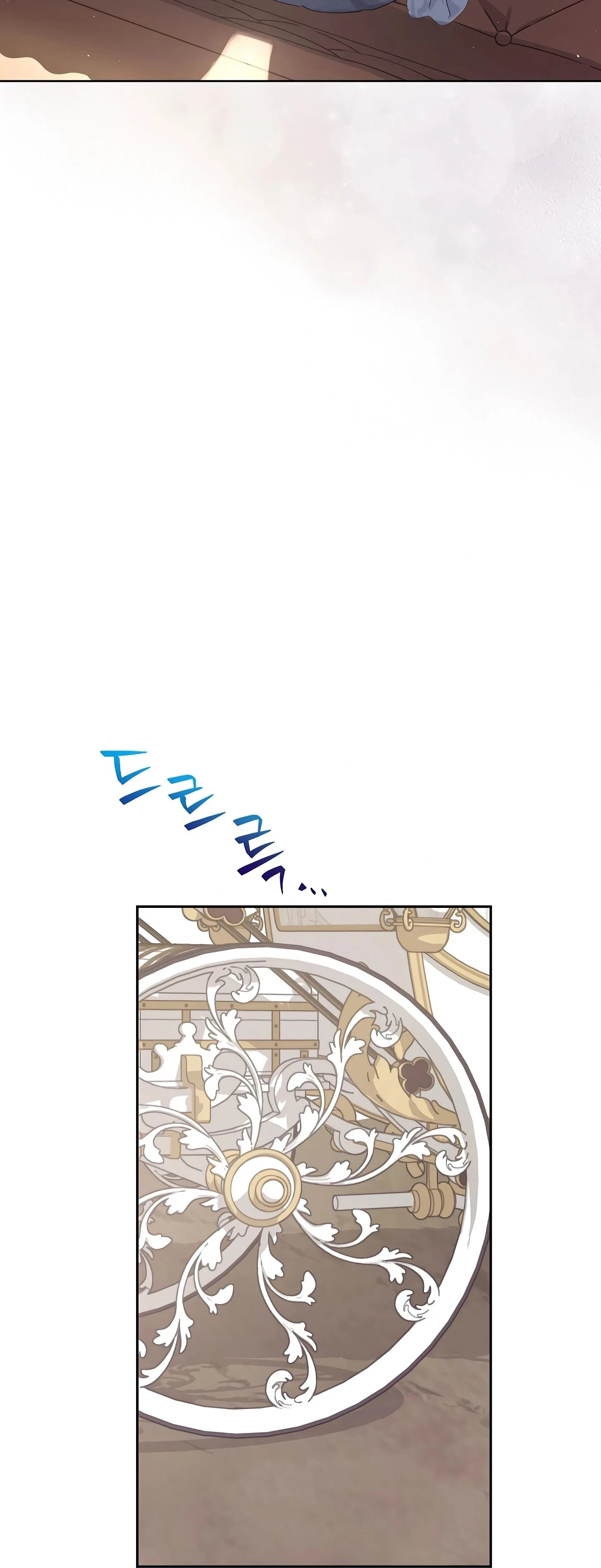Read The Forgotten Field AR Manga Online