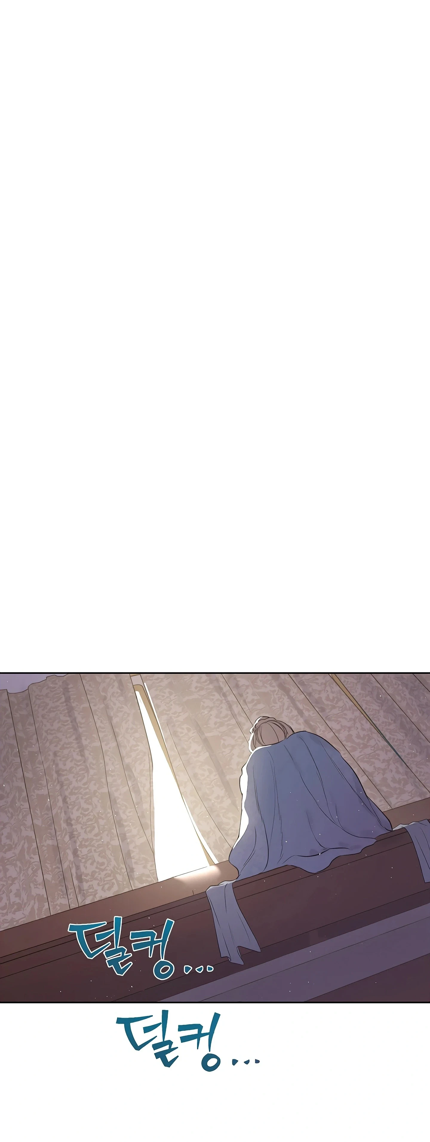 Read The Forgotten Field AR Manga Online