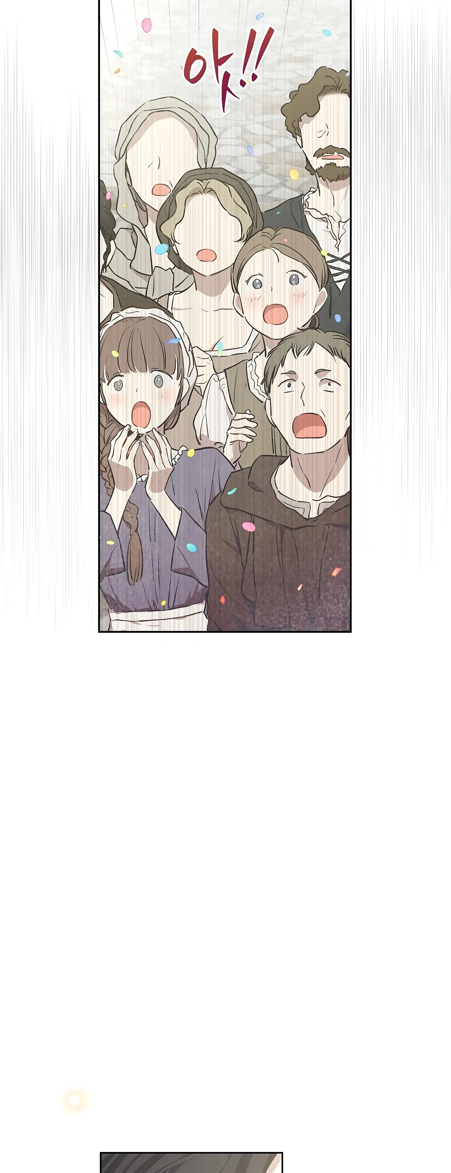 Read The Forgotten Field AR Manga Online