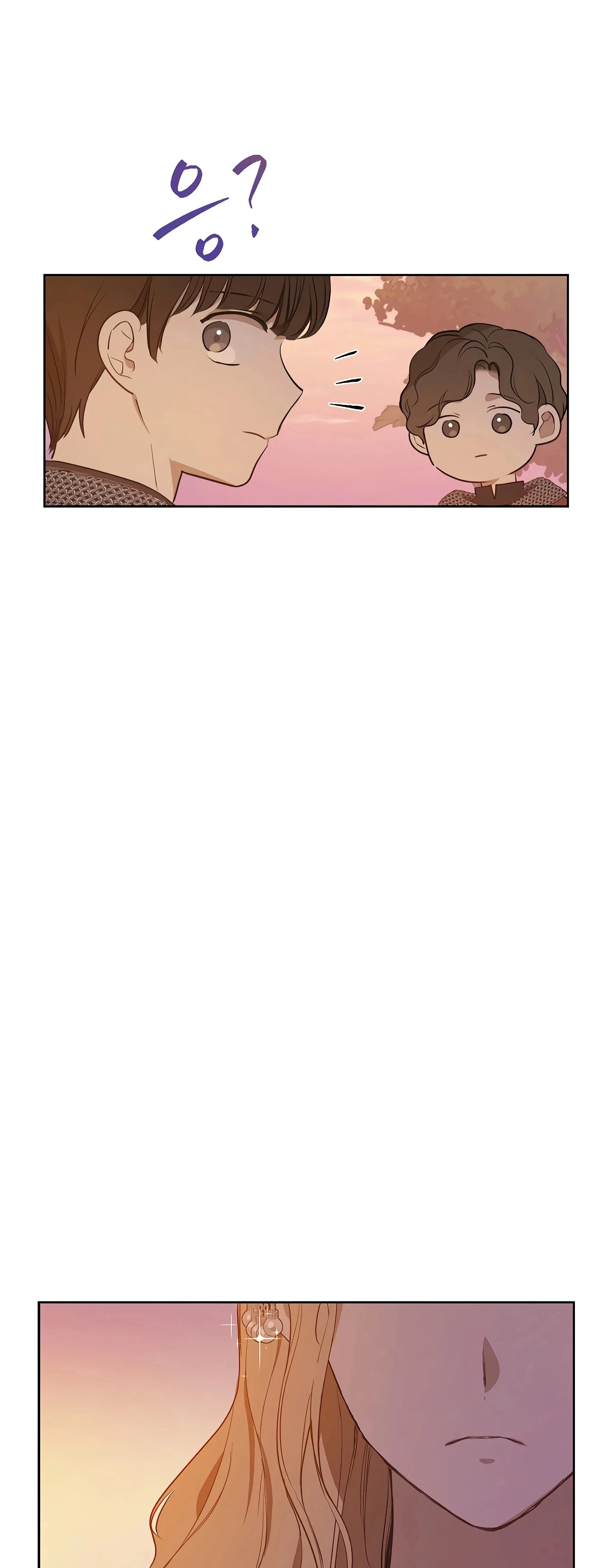Read The Forgotten Field AR Manga Online