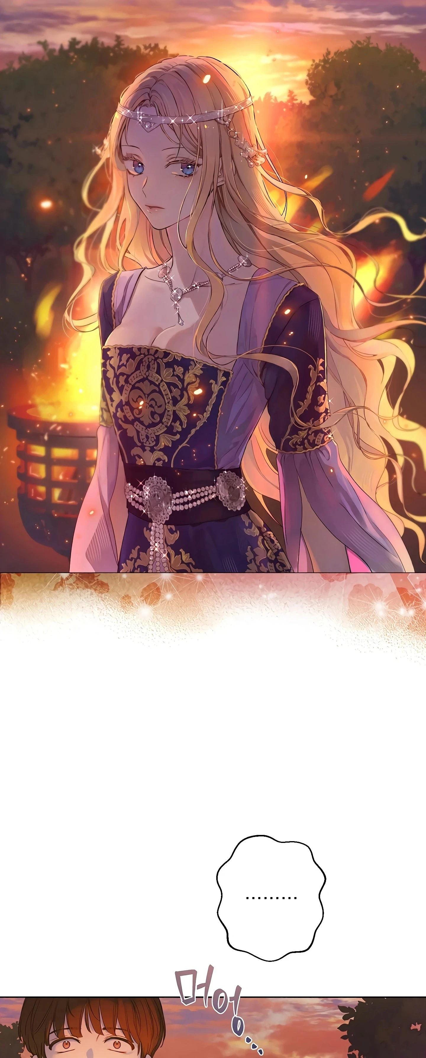 Read The Forgotten Field AR Manga Online