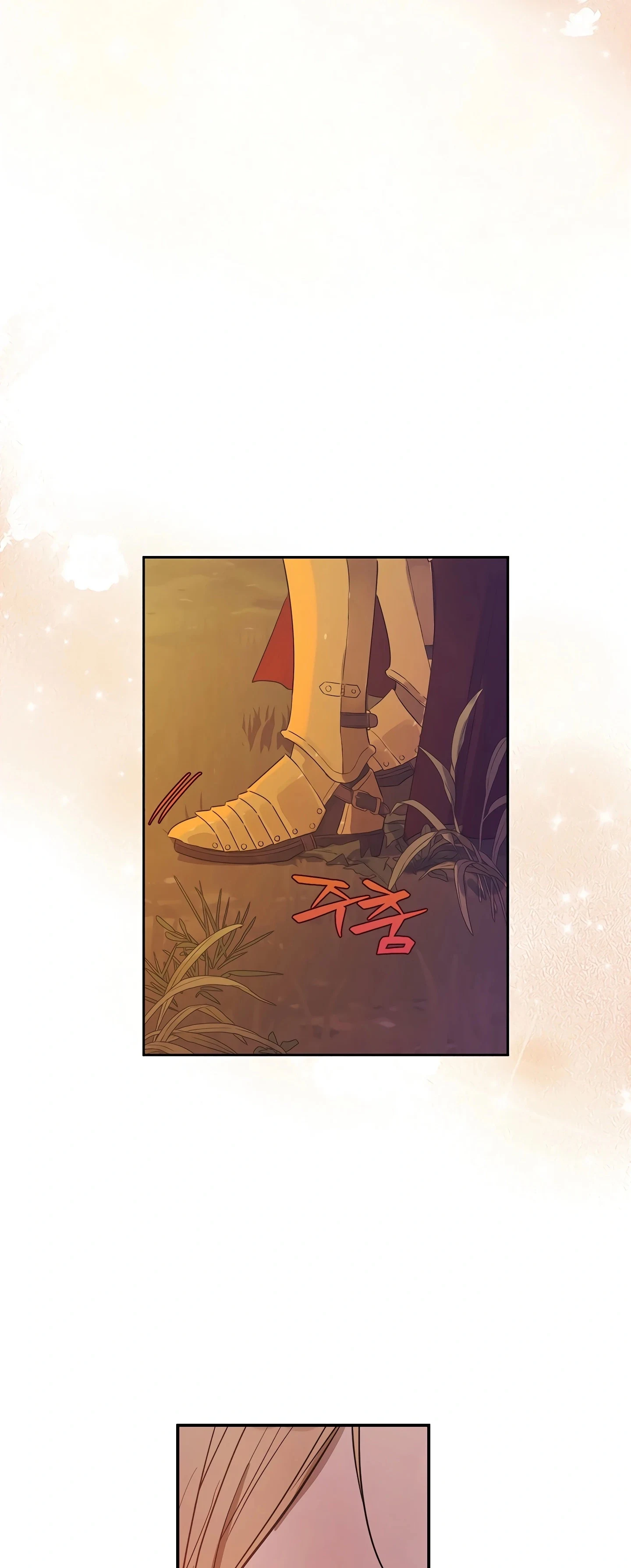 Read The Forgotten Field AR Manga Online