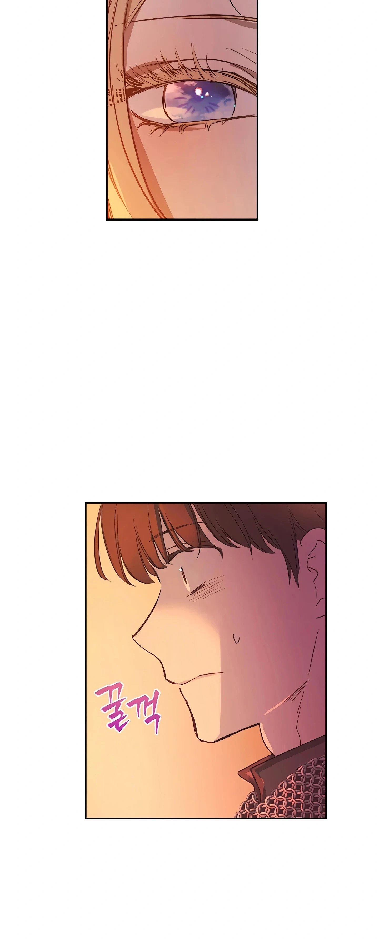 Read The Forgotten Field AR Manga Online