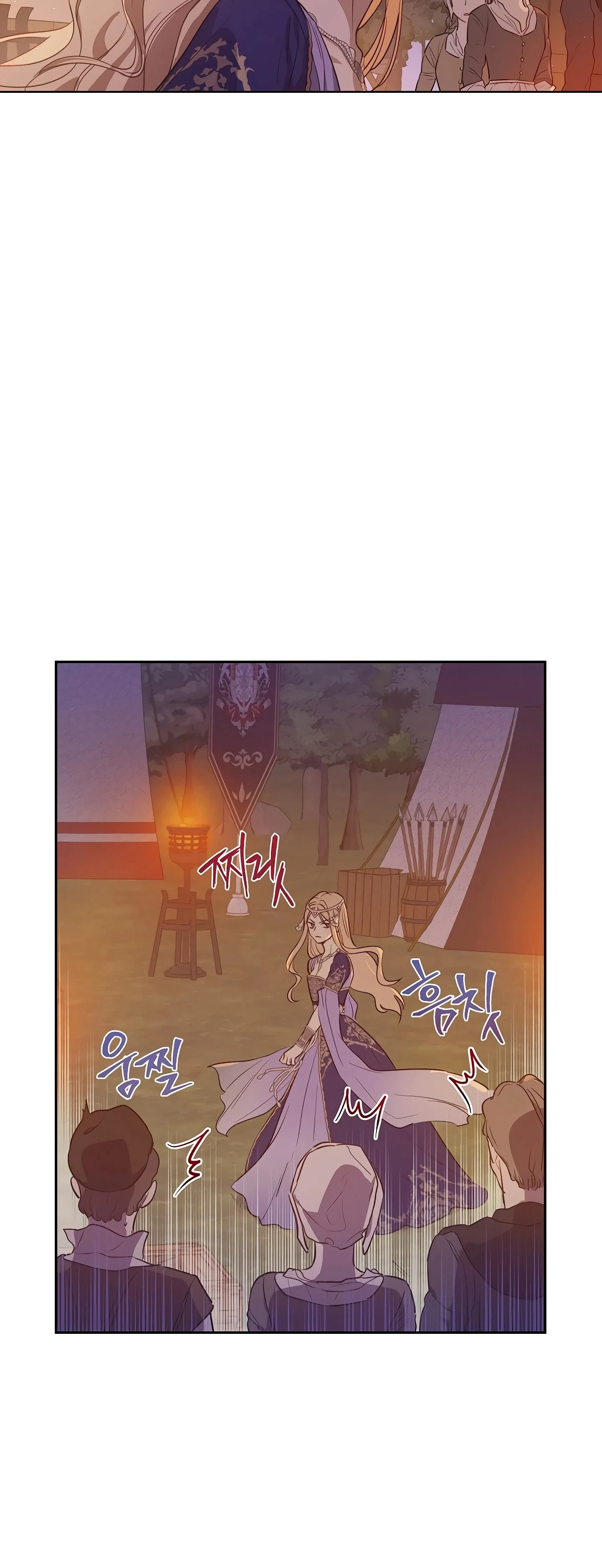 Read The Forgotten Field AR Manga Online