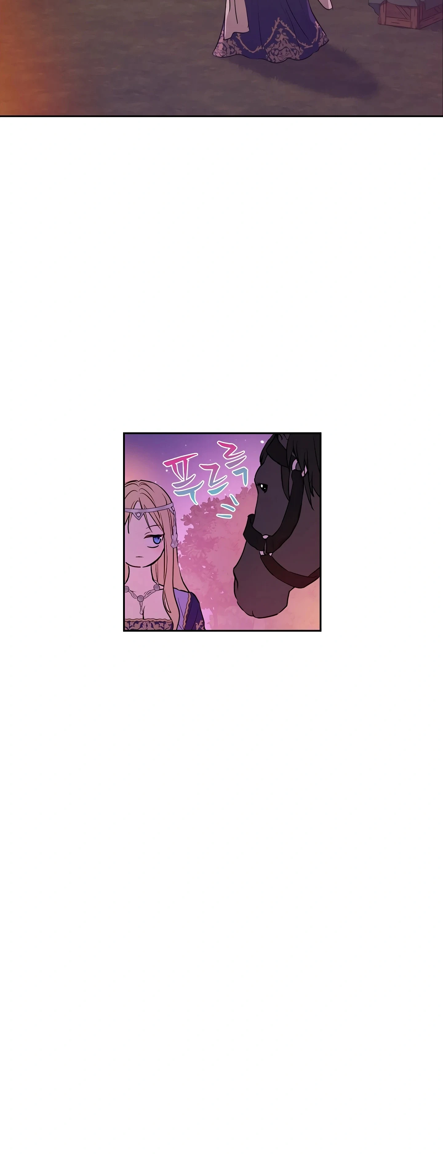 Read The Forgotten Field AR Manga Online