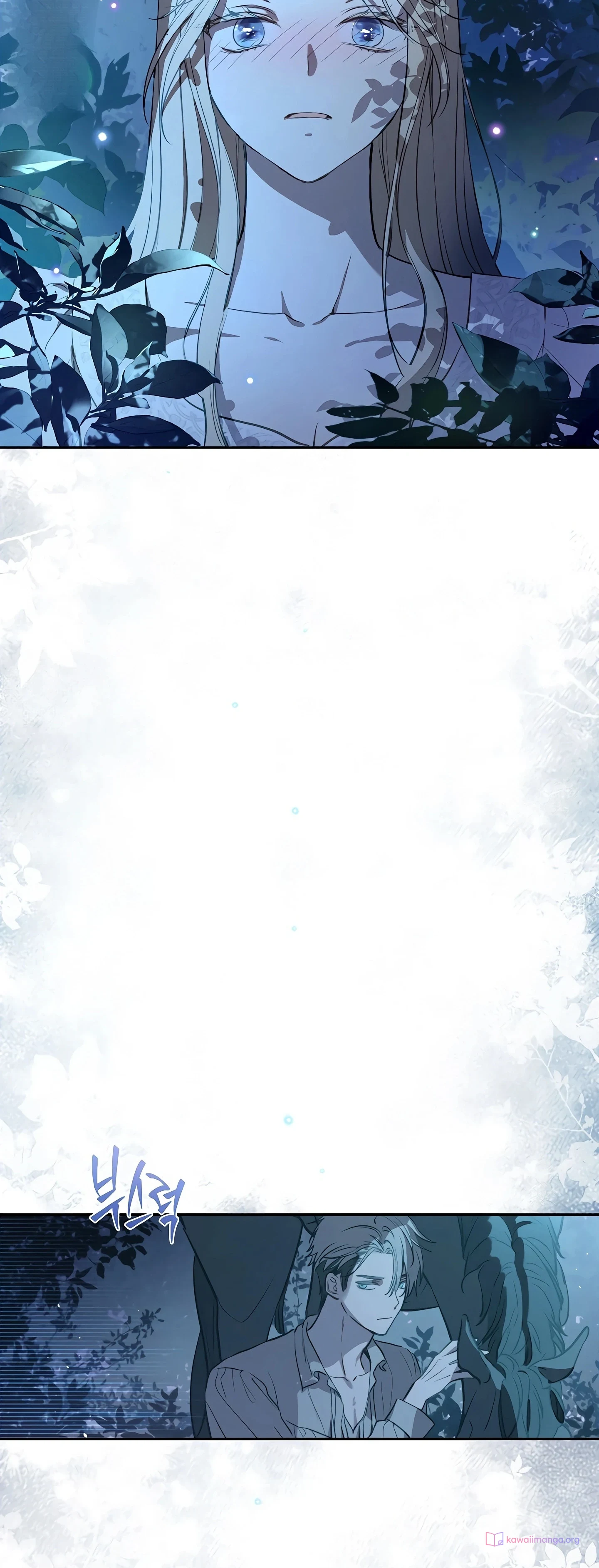 Read The Forgotten Field AR Manga Online