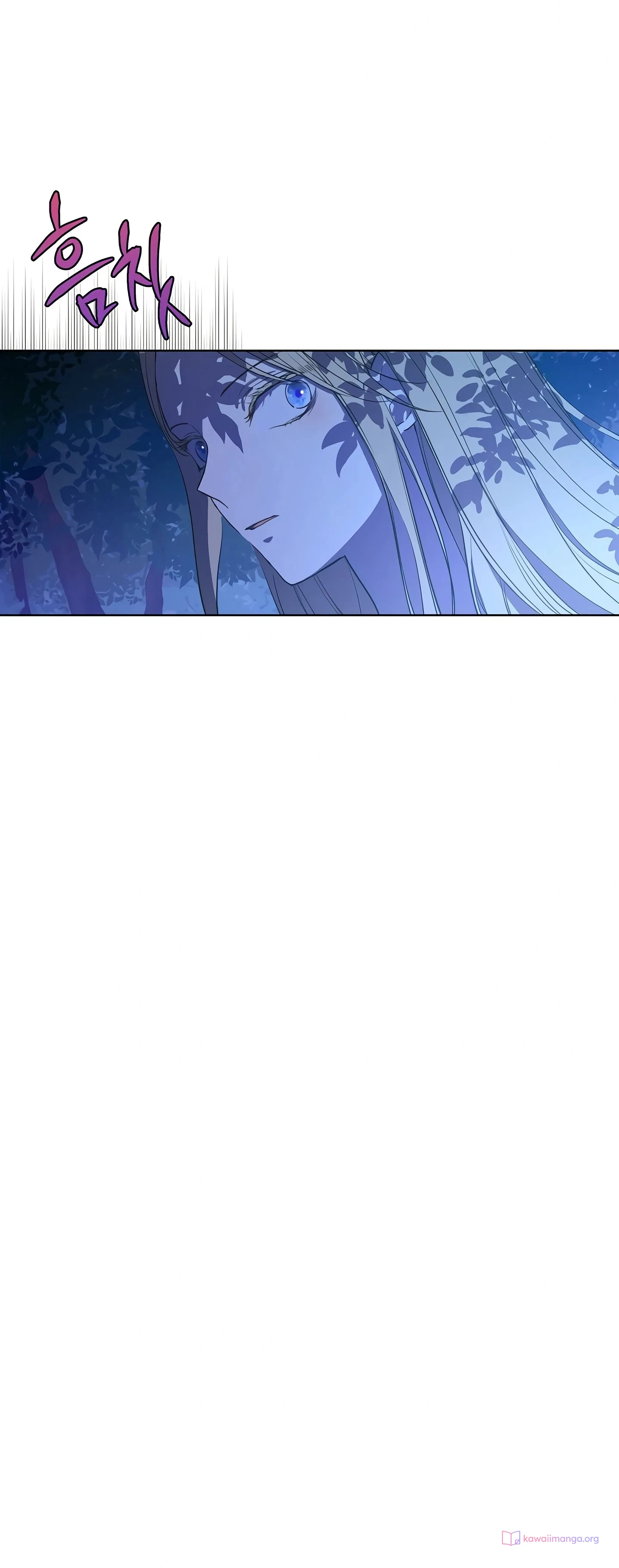 Read The Forgotten Field AR Manga Online