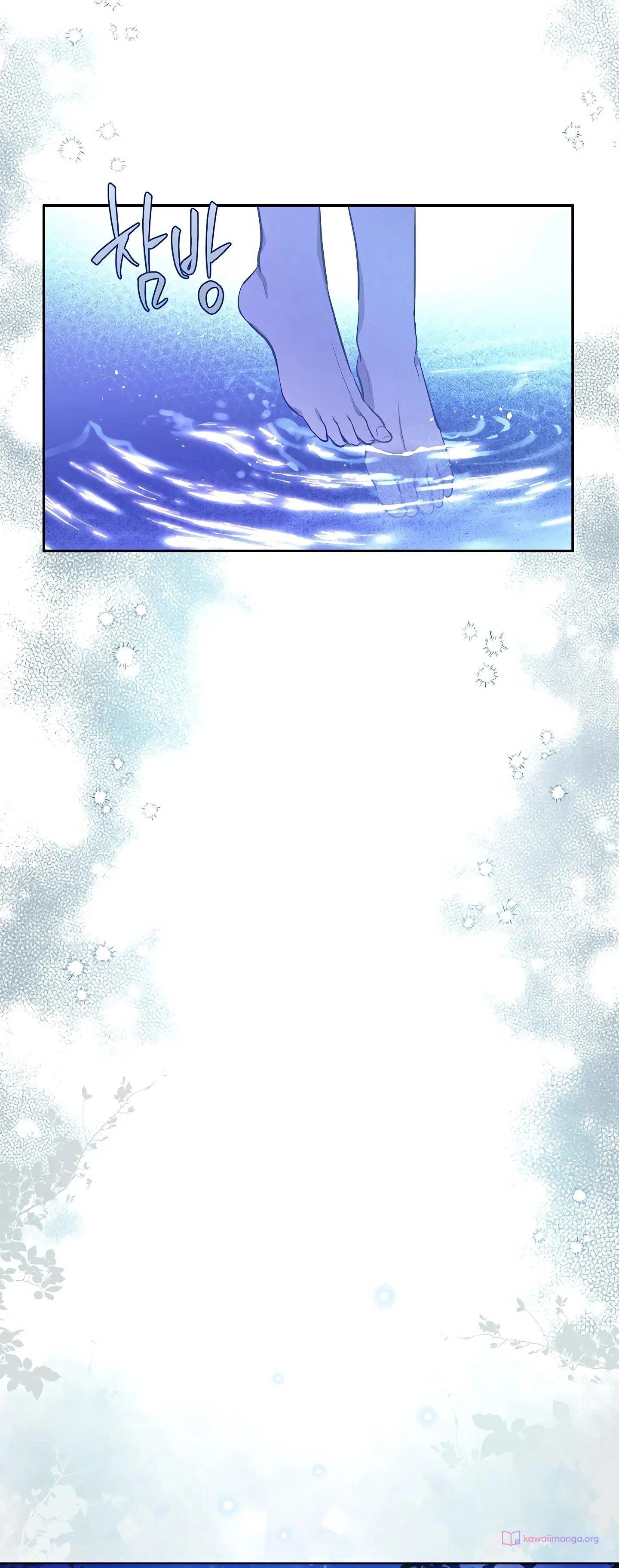 Read The Forgotten Field AR Manga Online