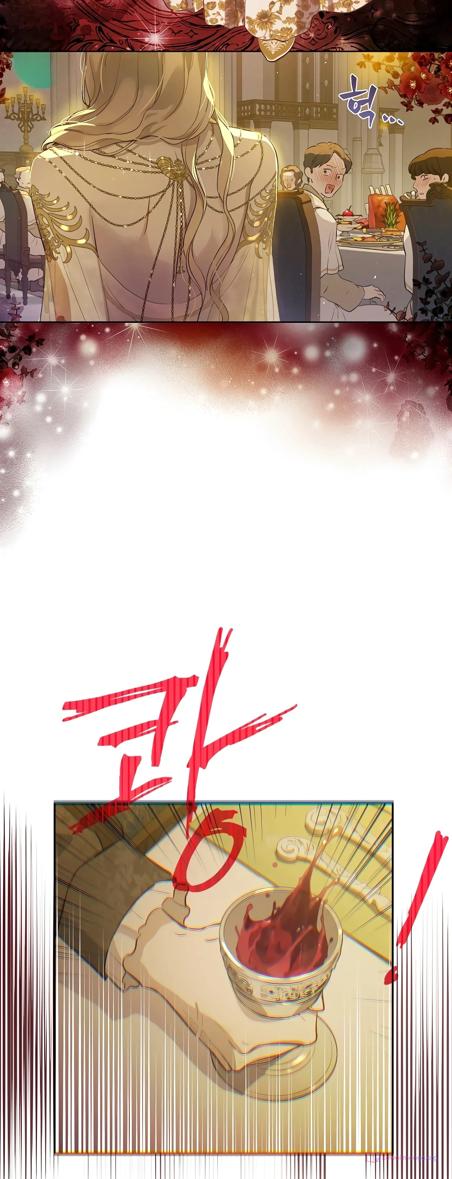 Read The Forgotten Field AR Manga Online