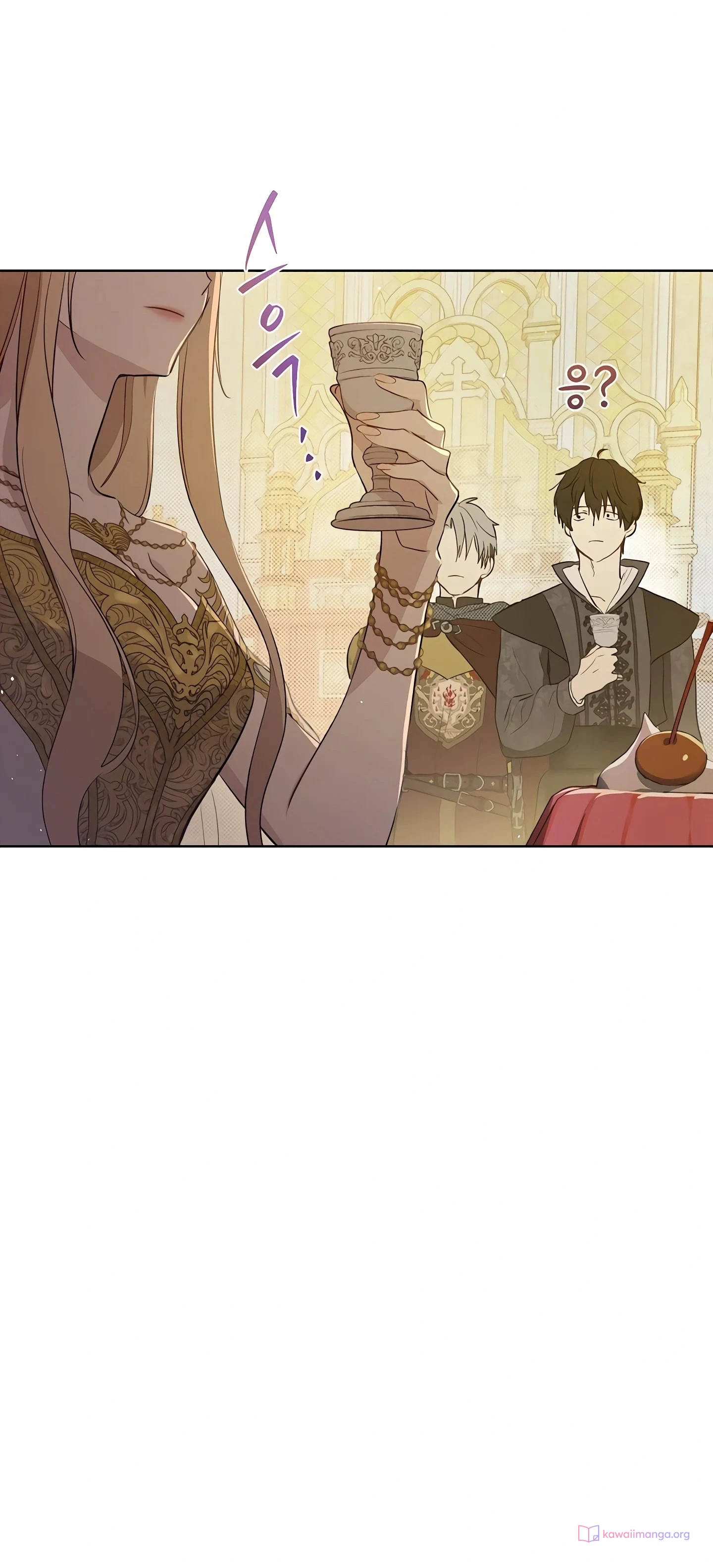Read The Forgotten Field AR Manga Online