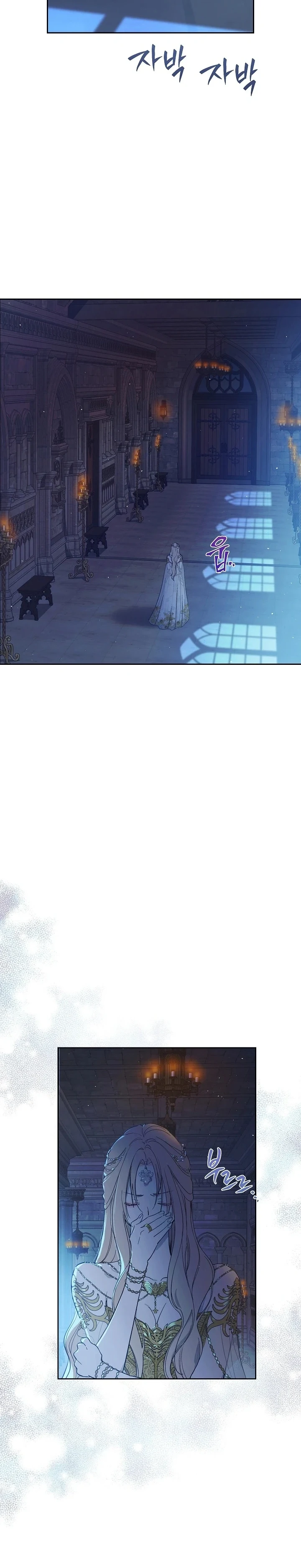 Read The Forgotten Field AR Manga Online