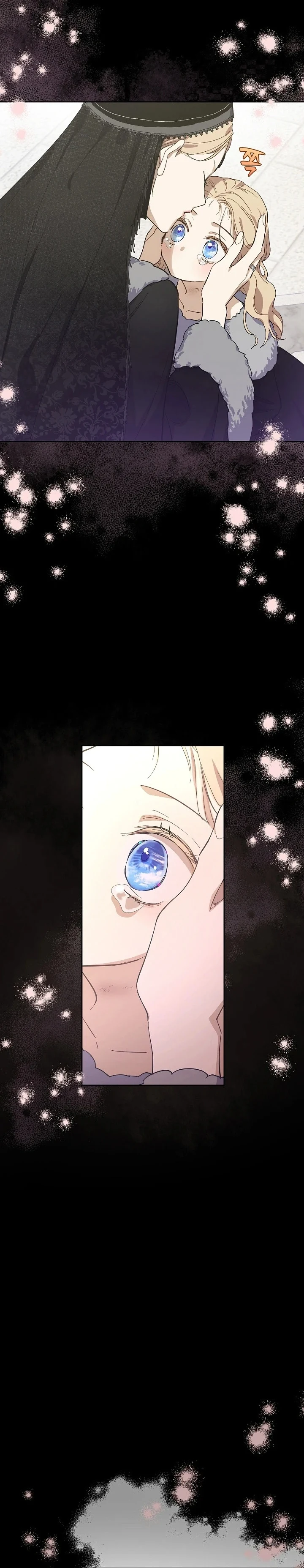 Read The Forgotten Field AR Manga Online