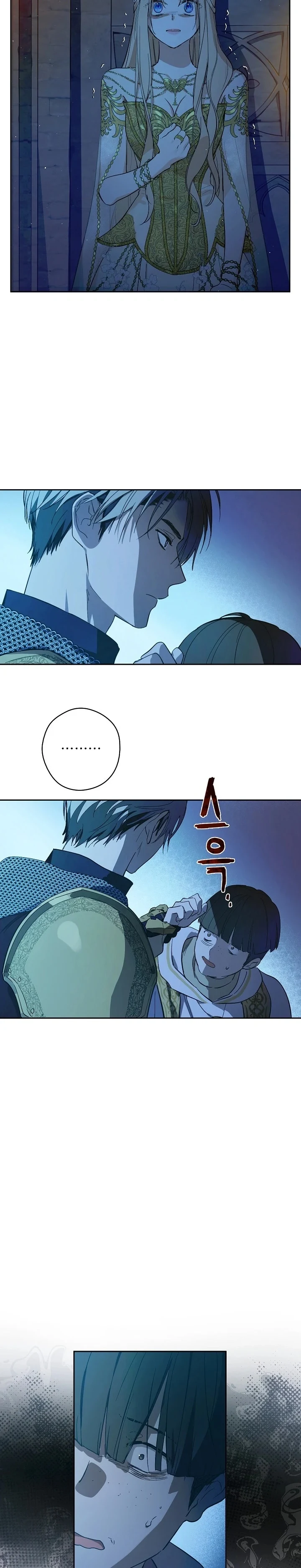 Read The Forgotten Field AR Manga Online