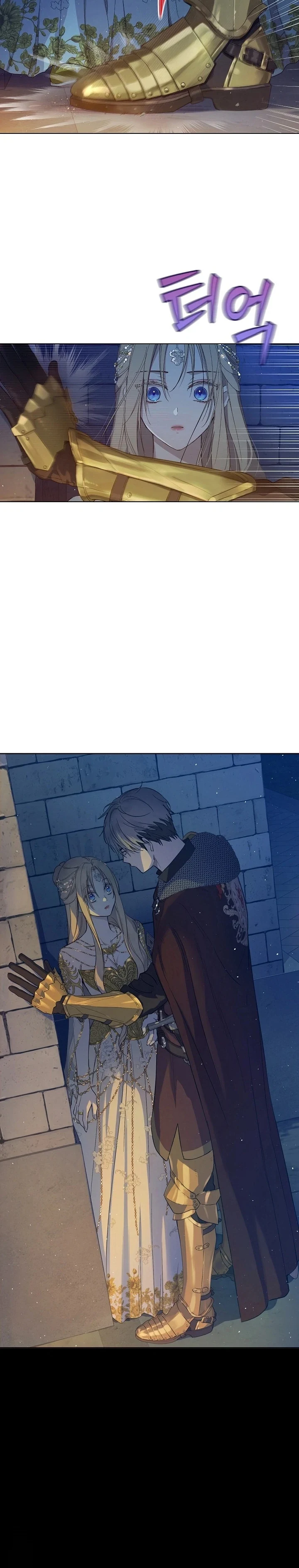 Read The Forgotten Field AR Manga Online