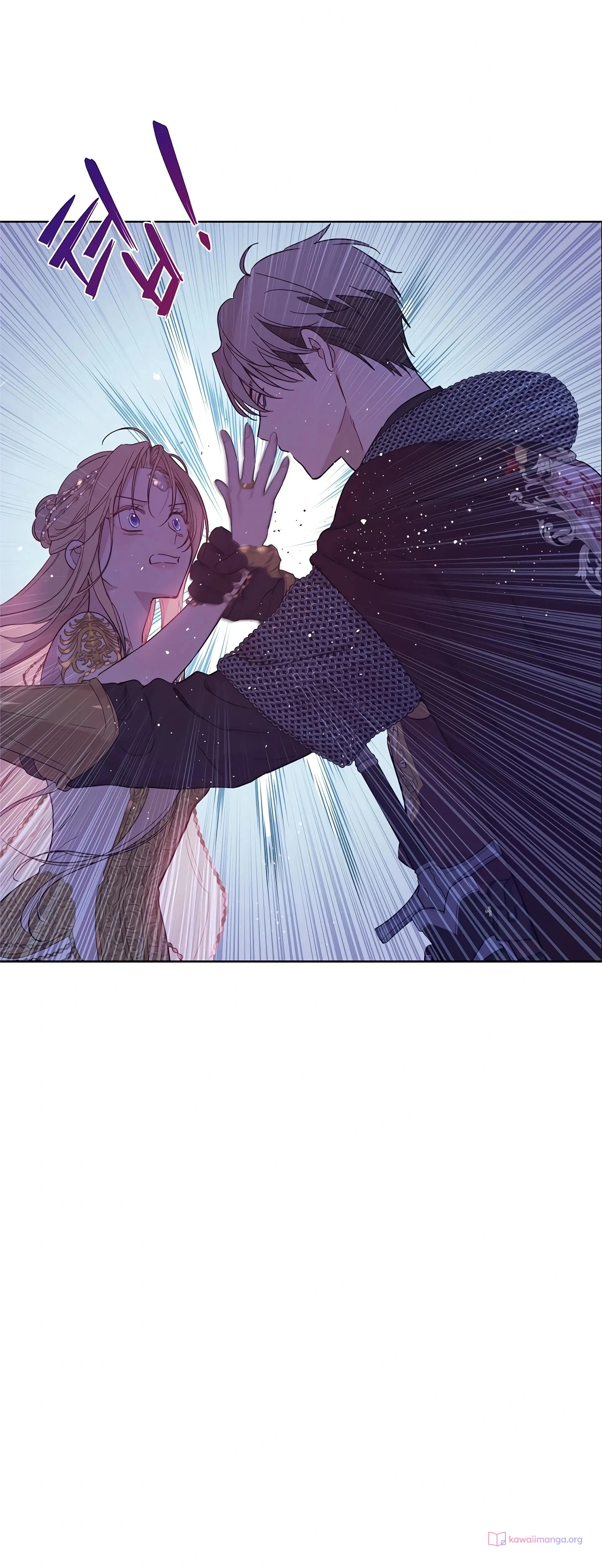 Read The Forgotten Field AR Manga Online