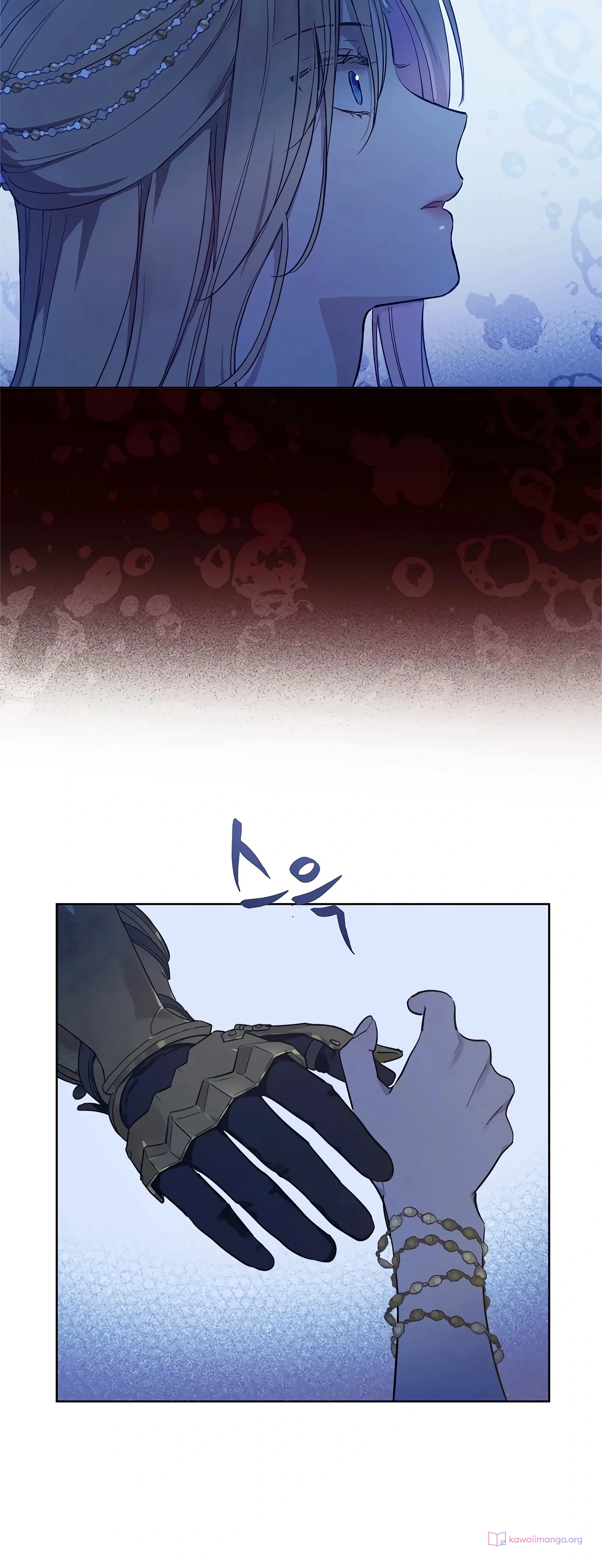 Read The Forgotten Field AR Manga Online