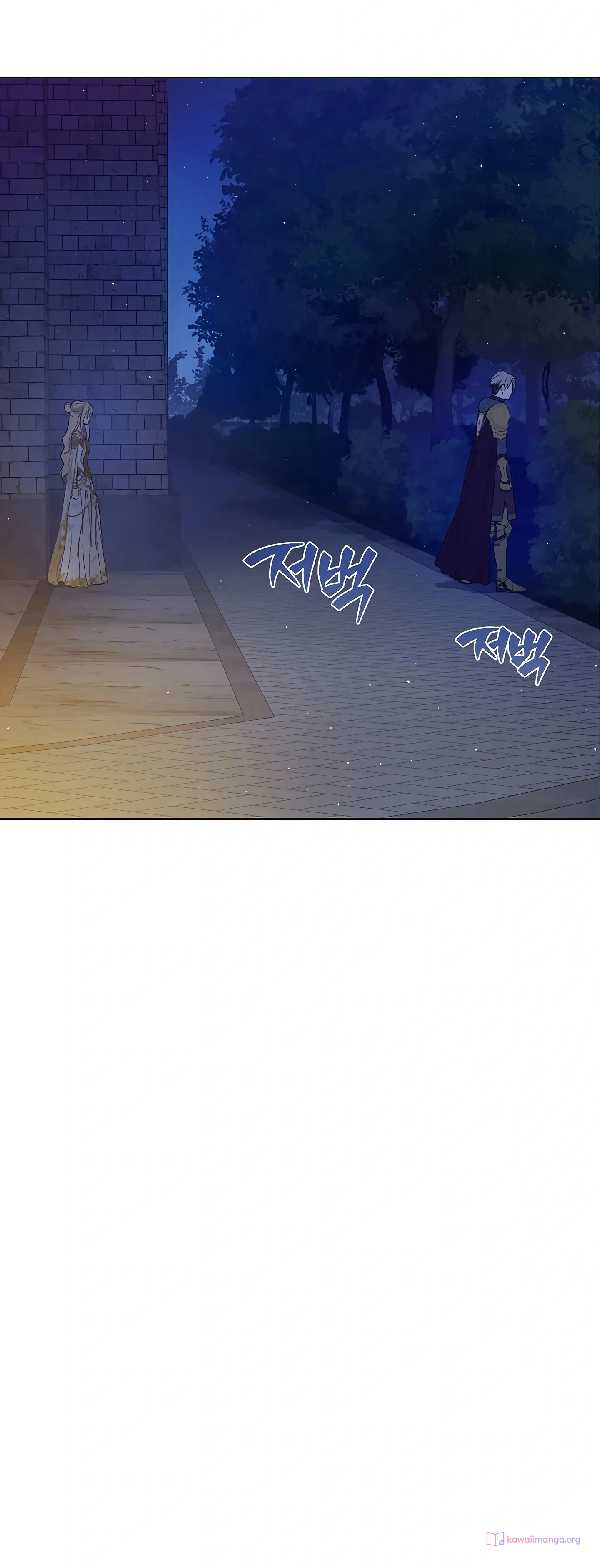 Read The Forgotten Field AR Manga Online