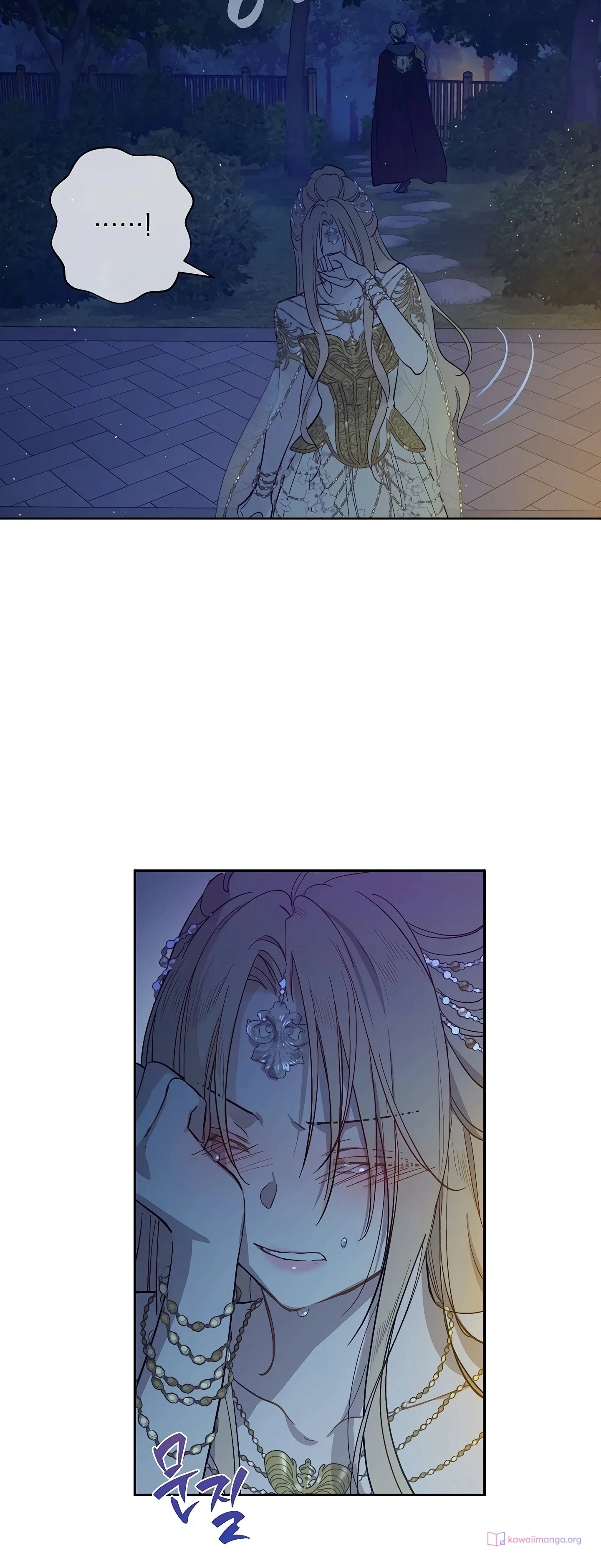 Read The Forgotten Field AR Manga Online