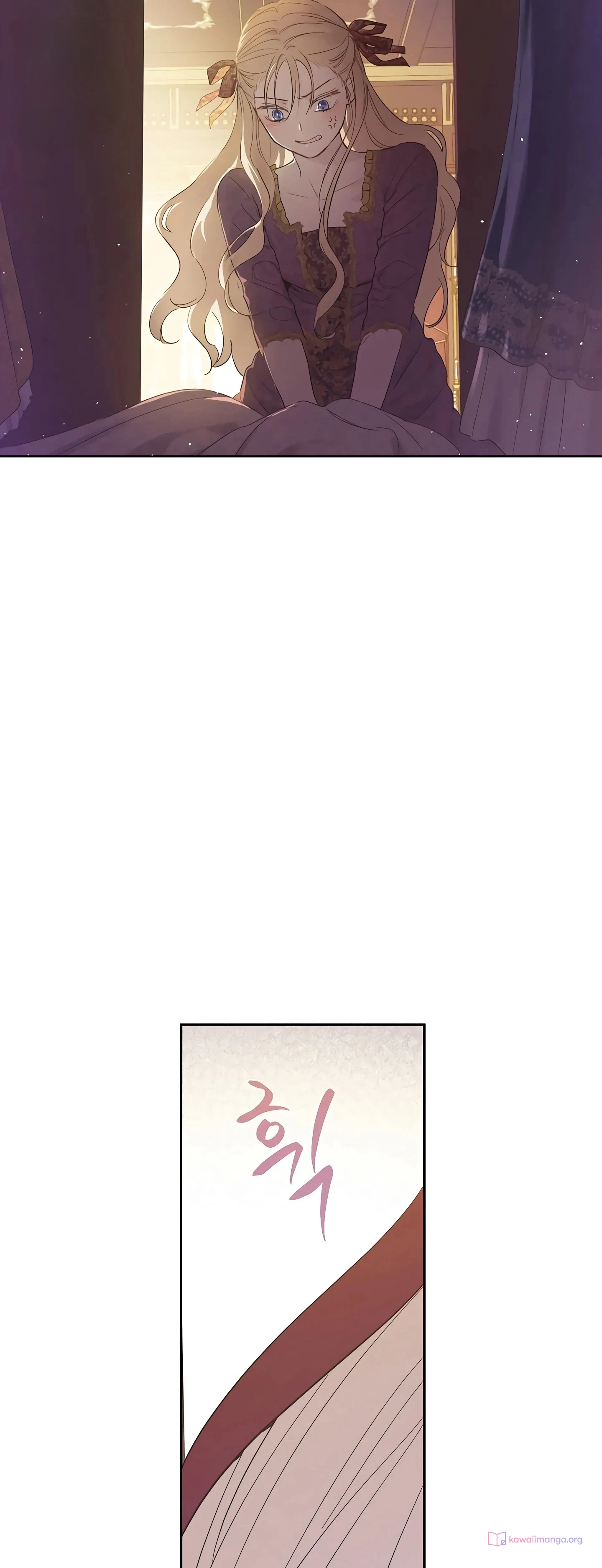 Read The Forgotten Field AR Manga Online