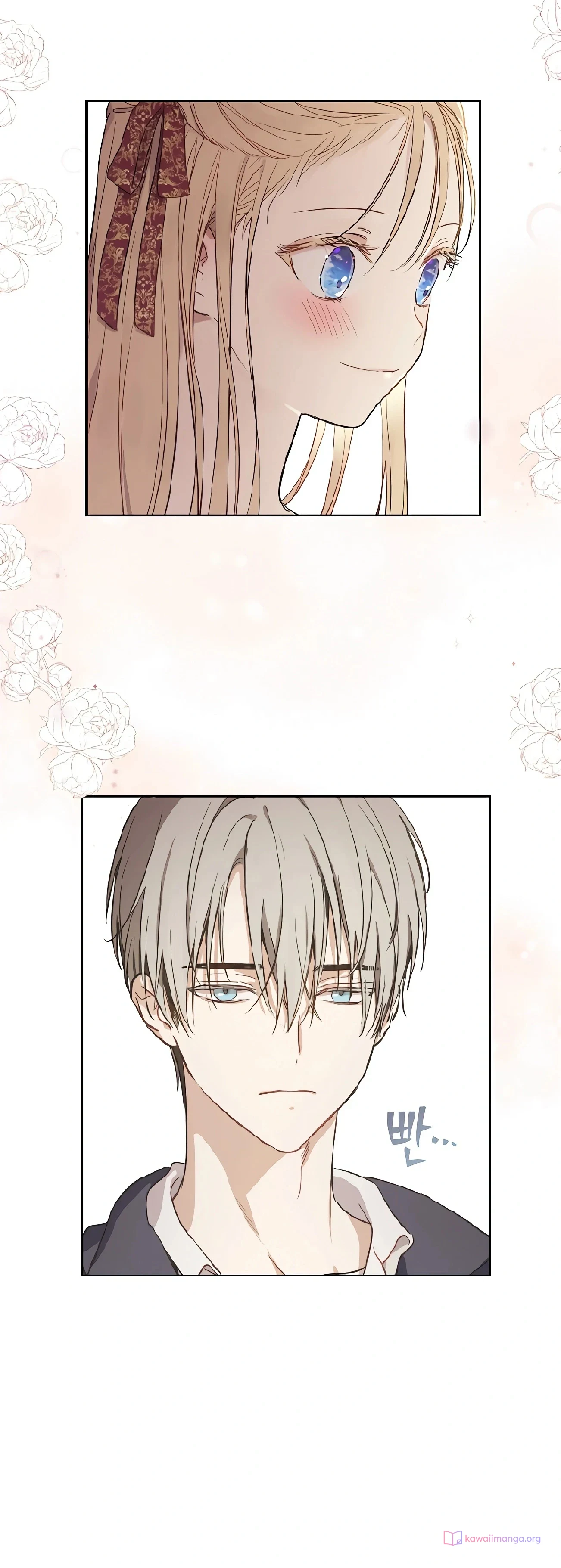 Read The Forgotten Field AR Manga Online