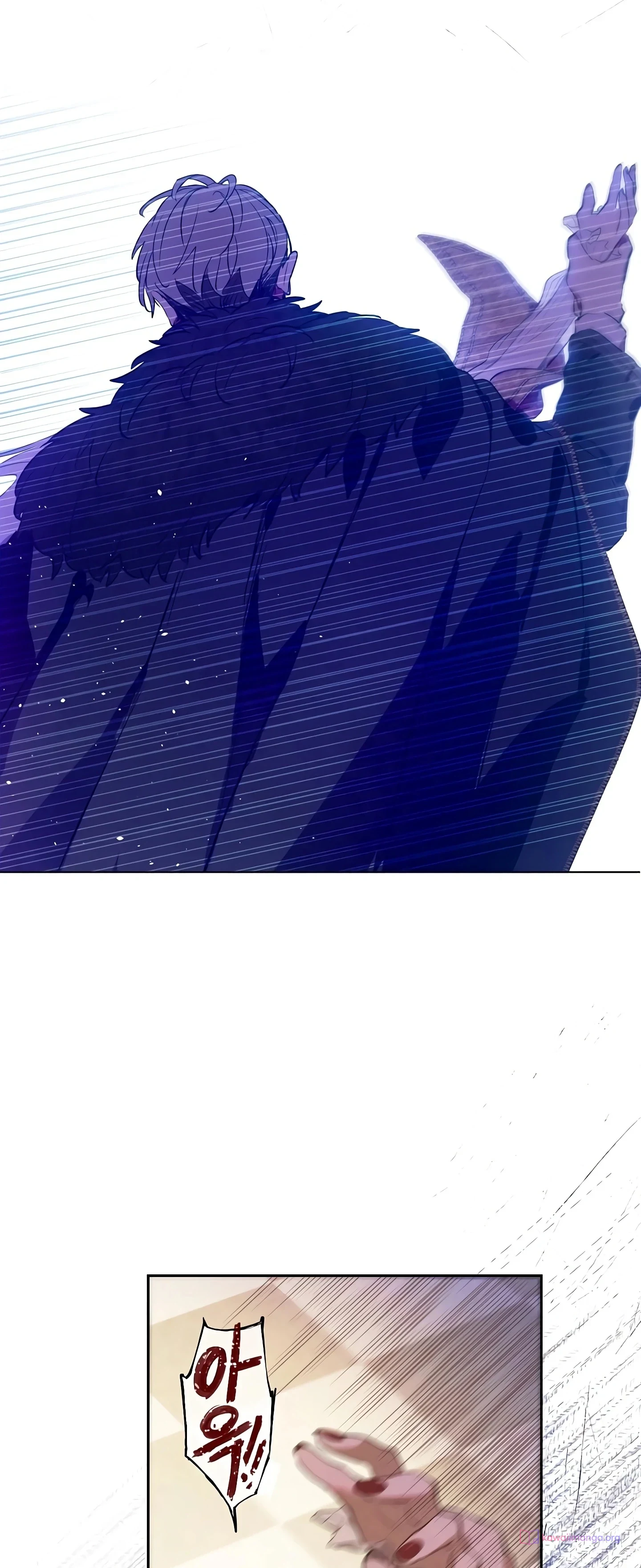 Read The Forgotten Field AR Manga Online