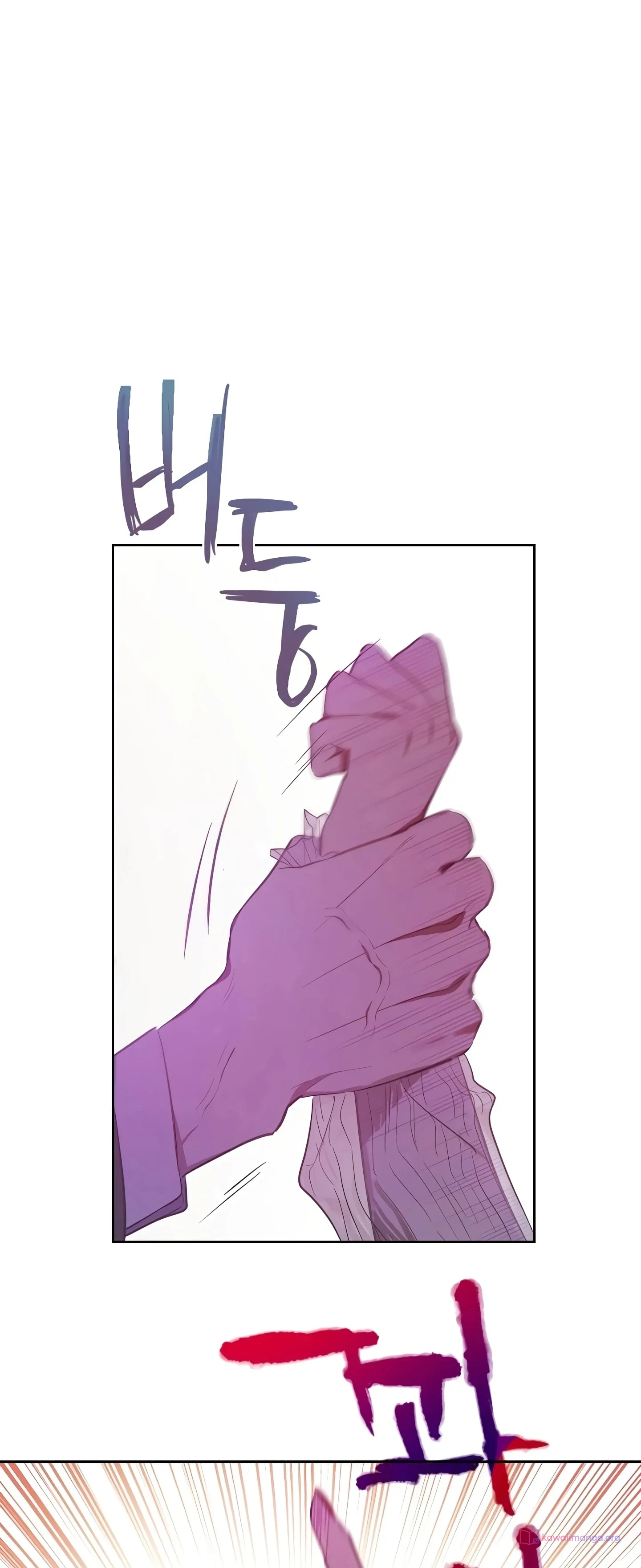Read The Forgotten Field AR Manga Online