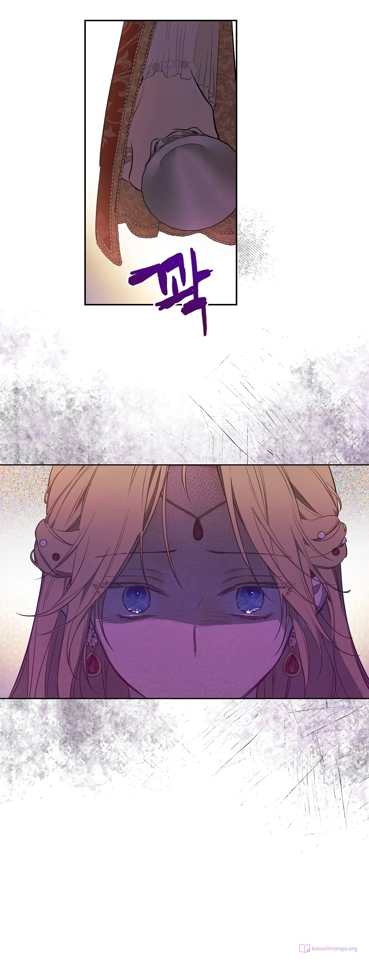 Read The Forgotten Field AR Manga Online
