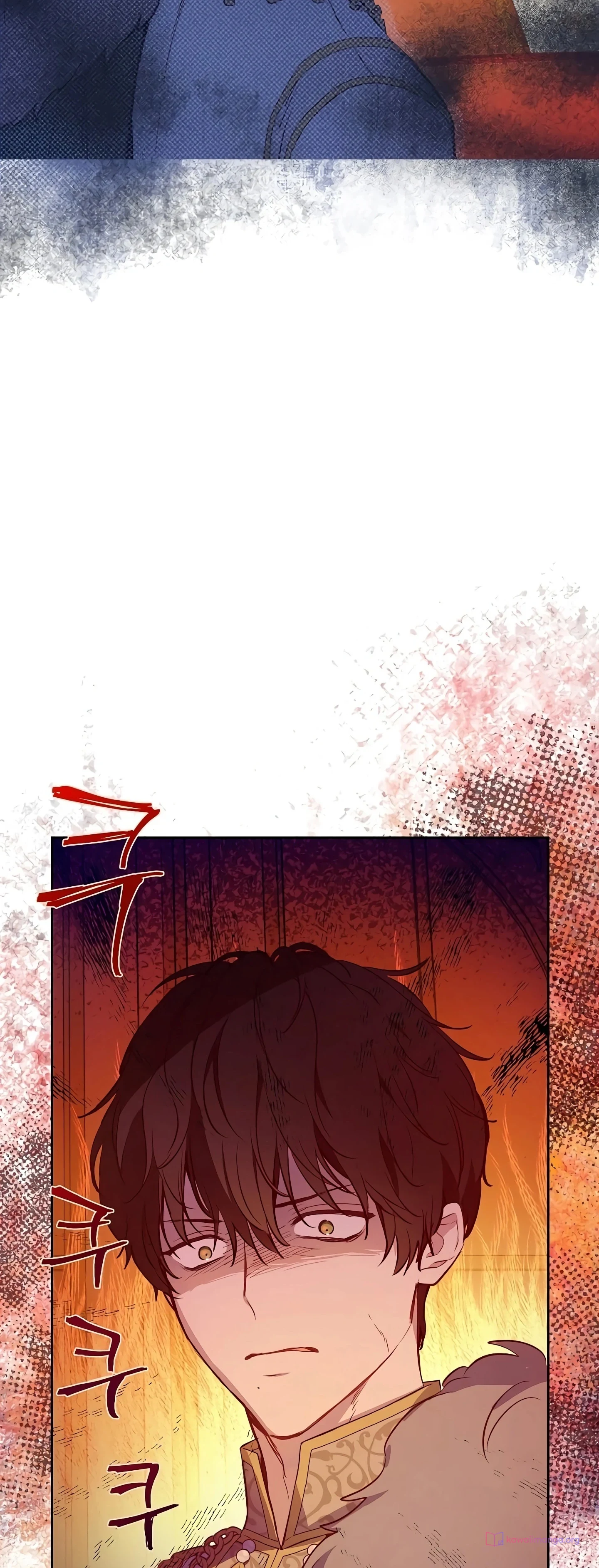 Read The Forgotten Field AR Manga Online