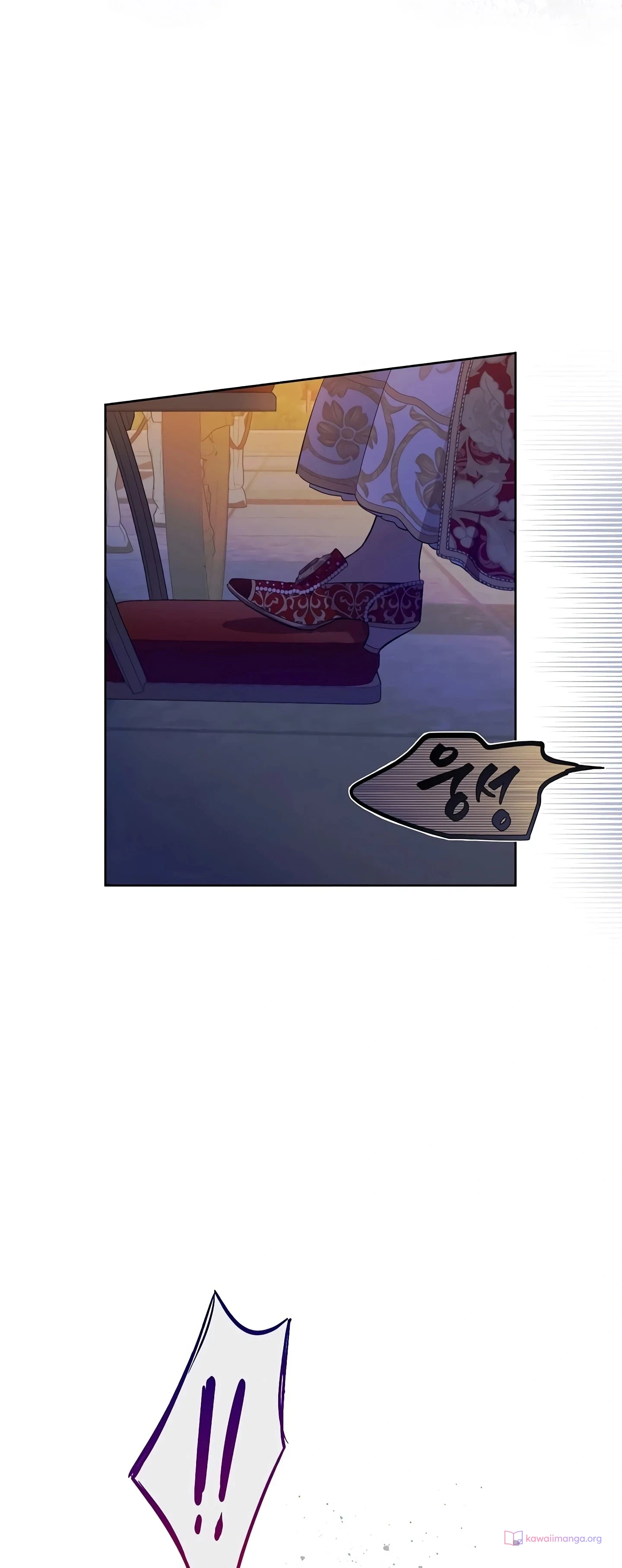Read The Forgotten Field AR Manga Online
