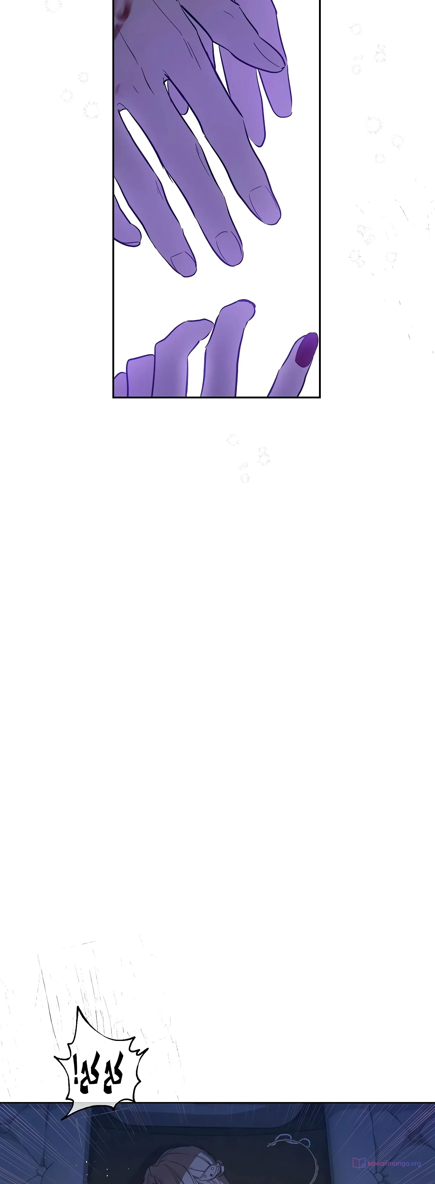 Read The Forgotten Field AR Manga Online