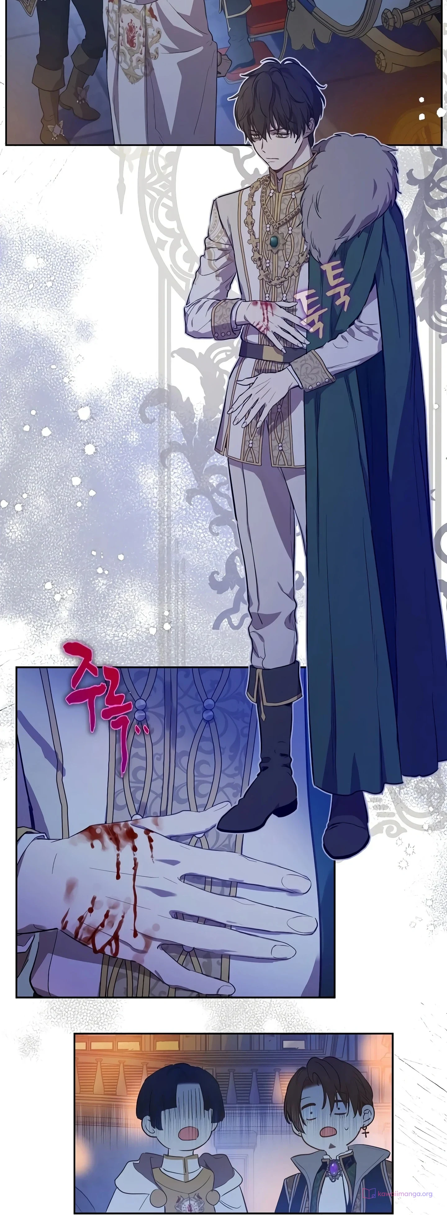 Read The Forgotten Field AR Manga Online