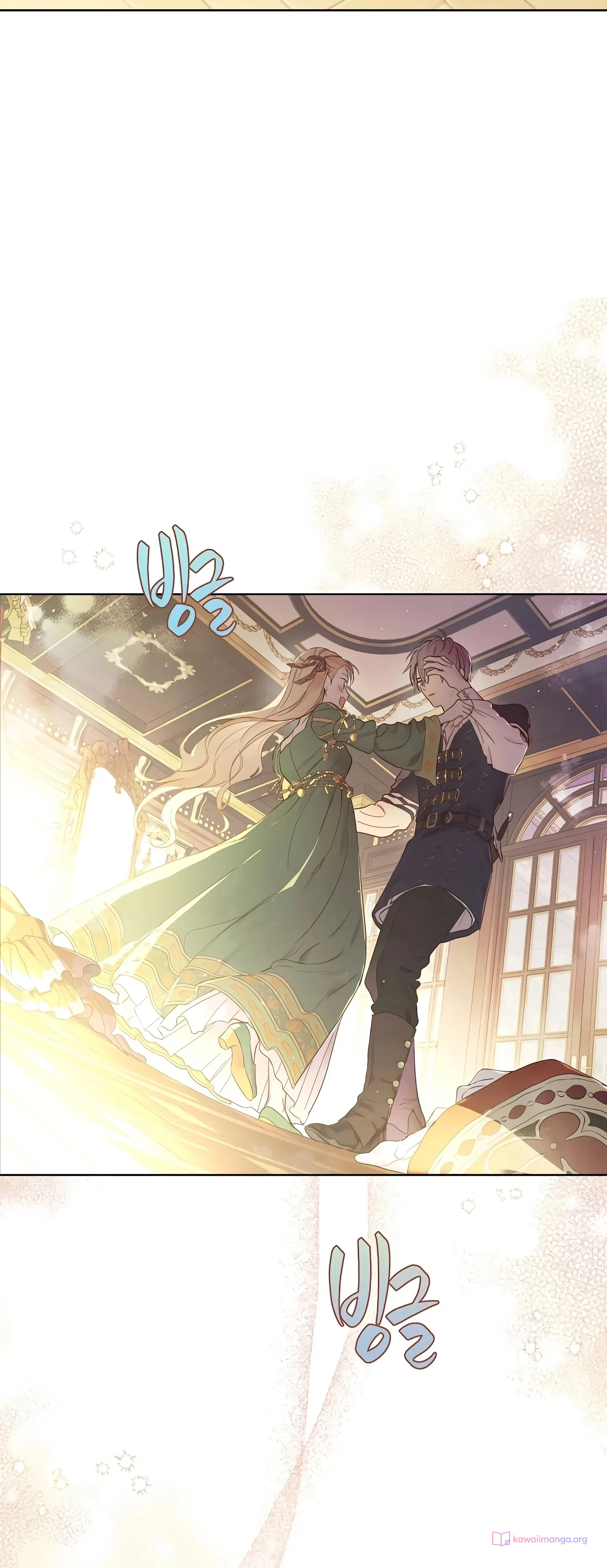 Read The Forgotten Field AR Manga Online