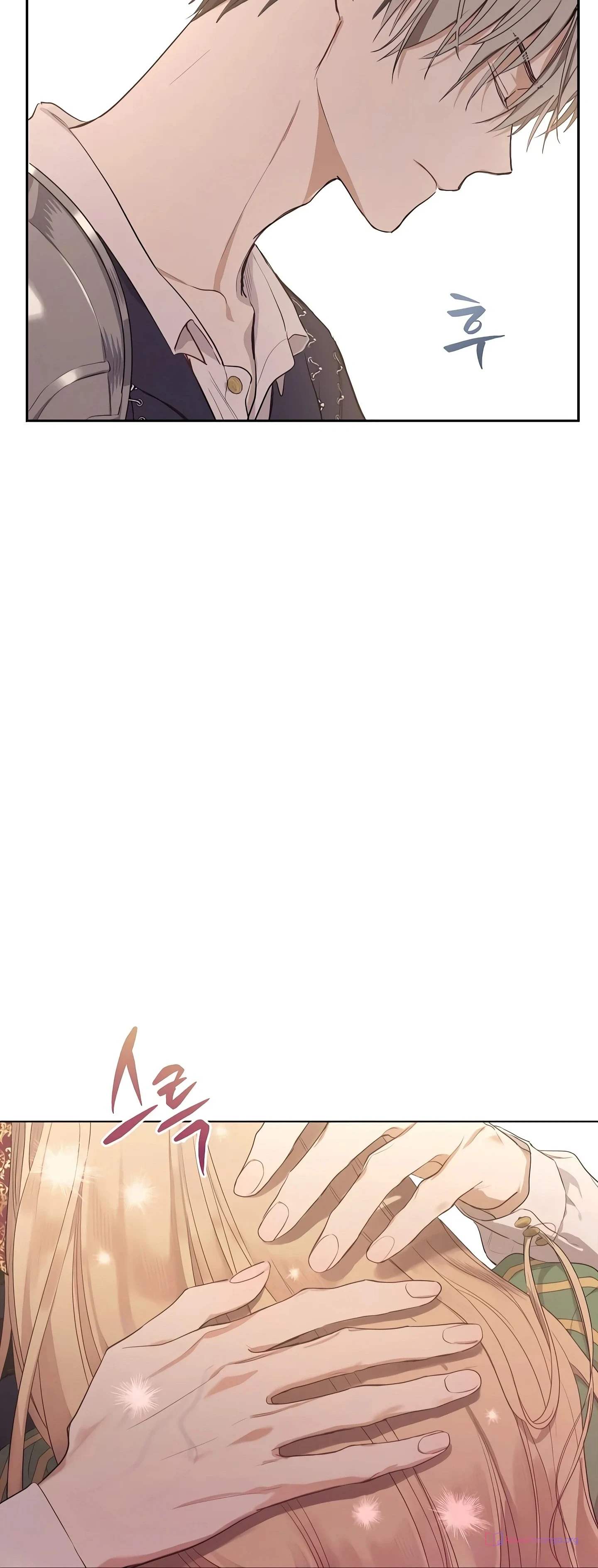 Read The Forgotten Field AR Manga Online