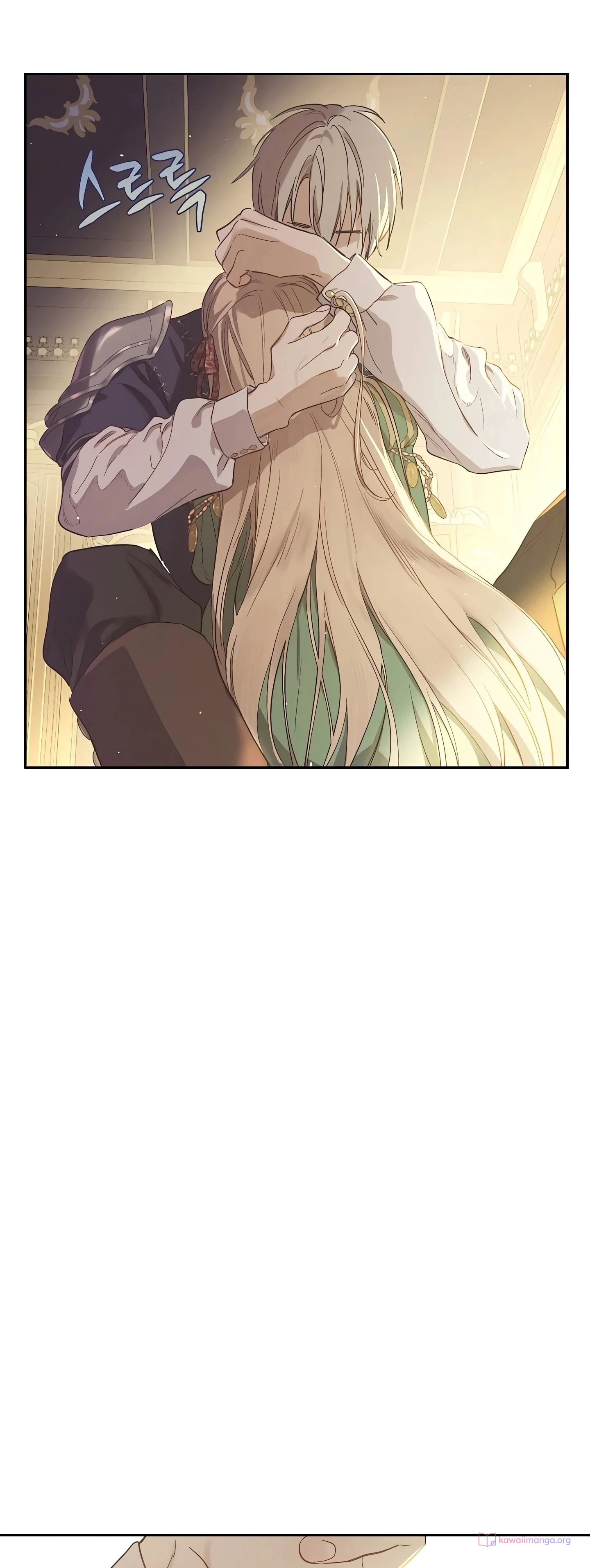 Read The Forgotten Field AR Manga Online