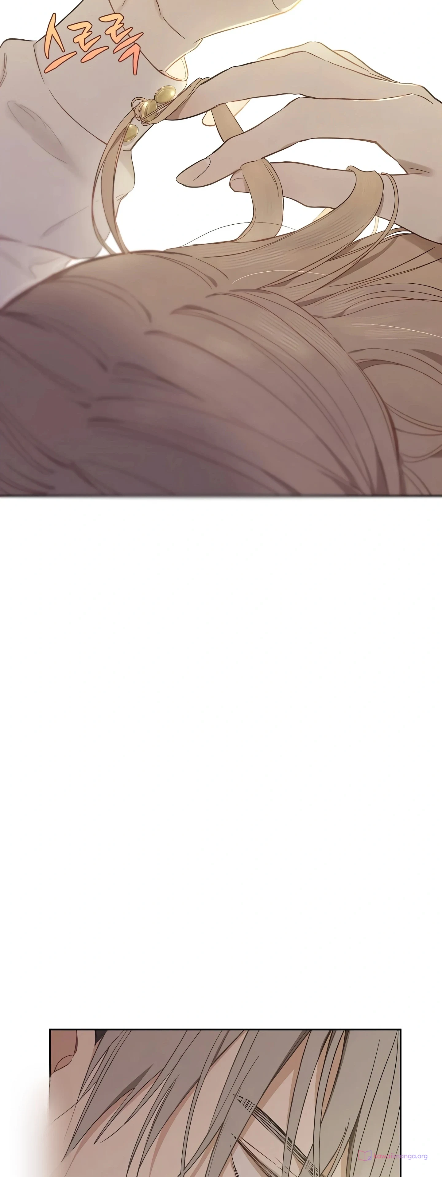 Read The Forgotten Field AR Manga Online